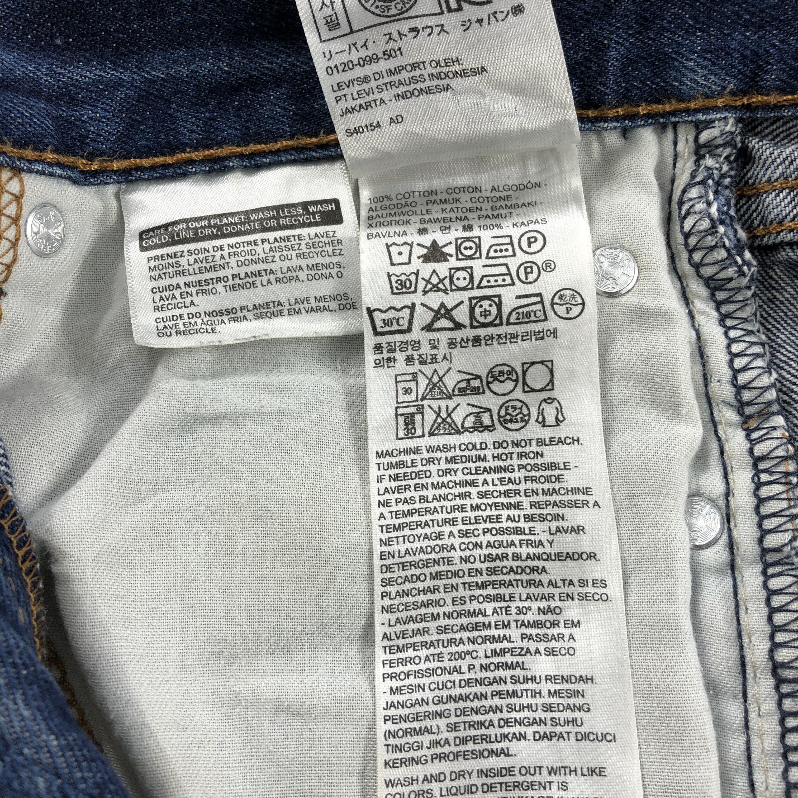 Levi's × Vintage Vintage Ripped Levis 505 Jeans-JM2240 Size US 31 - 15 Thumbnail