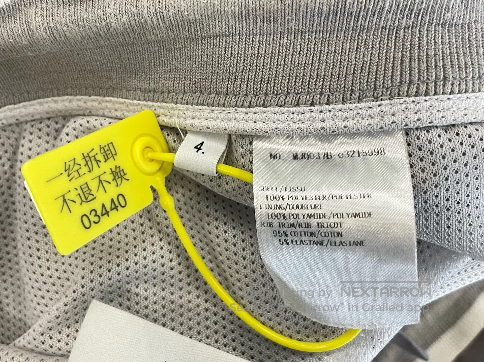 Thom Browne Thom Browne size XL Color Blocked Nylon Sport Pants Size US 27 - 5 Thumbnail