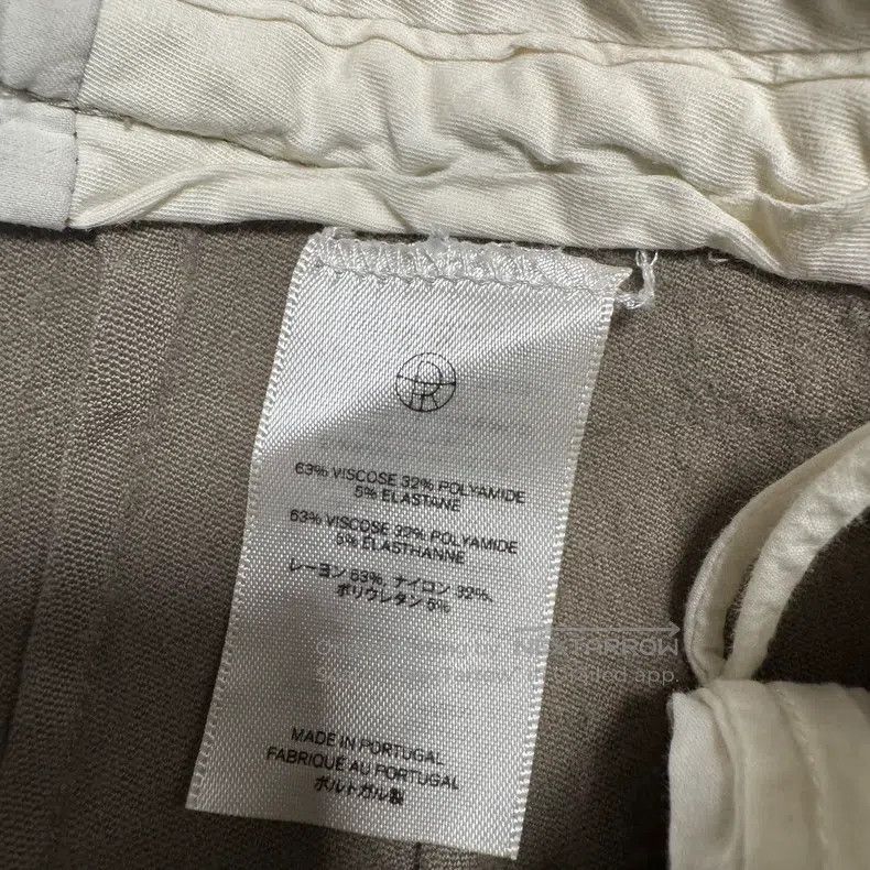 The Row The Row Cotton sweatpants Size 24" / US 00 / IT 34 - 4 Thumbnail