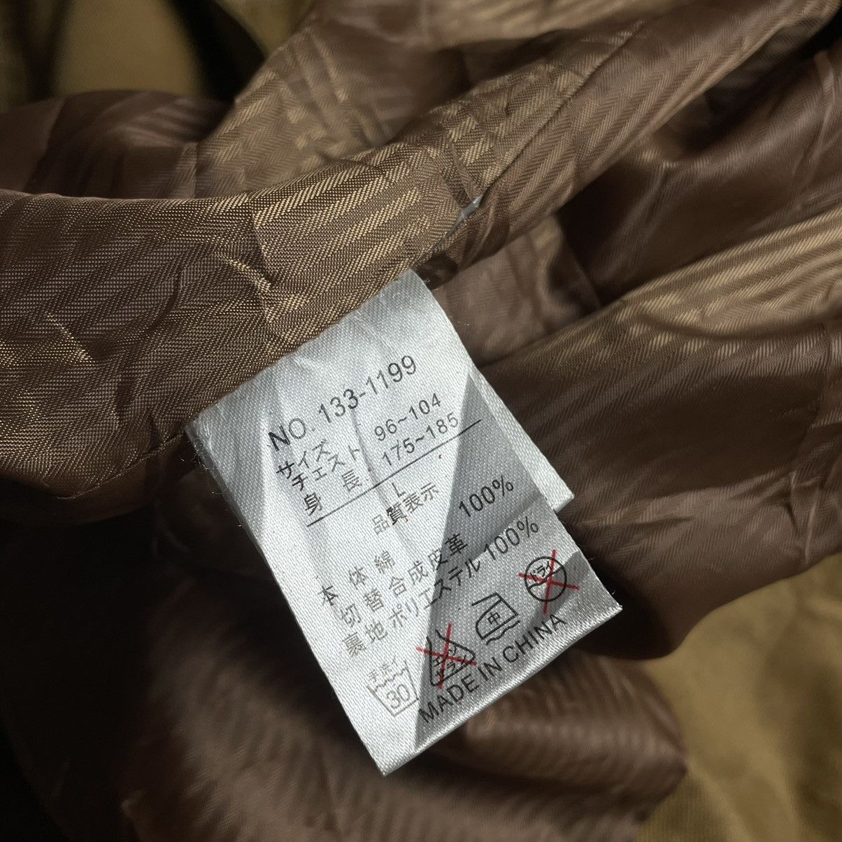 In The Attic × Japanese Brand IN THE ATTIC BELTED TRENCH COAT Size US L / EU 52-54 / 3 - 8 Thumbnail