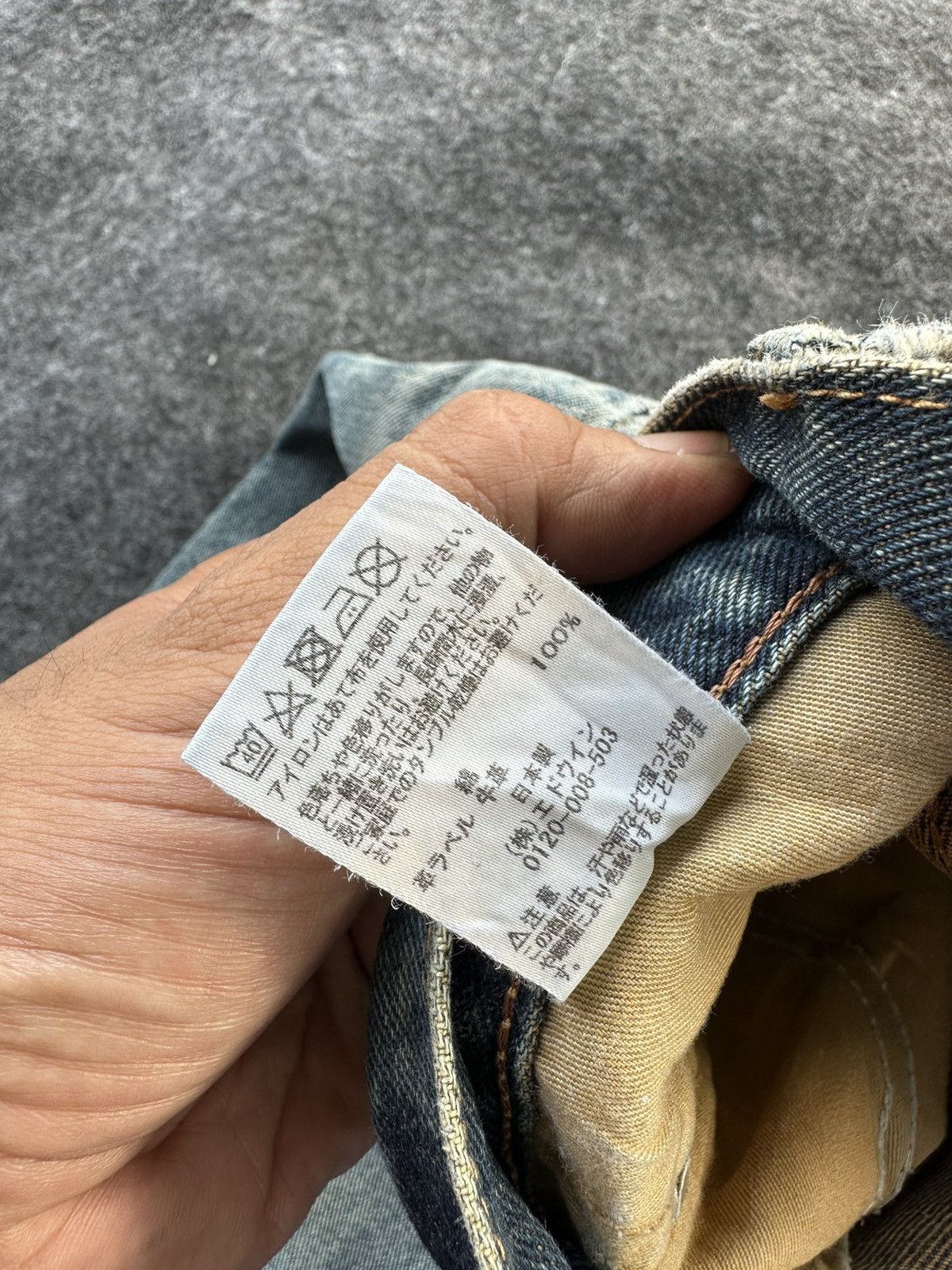 Dogtown × Edwin × JNCO Vintage Edwin 404 Japan Big Size Denim D325 Size US 38 / EU 54 - 16 Thumbnail