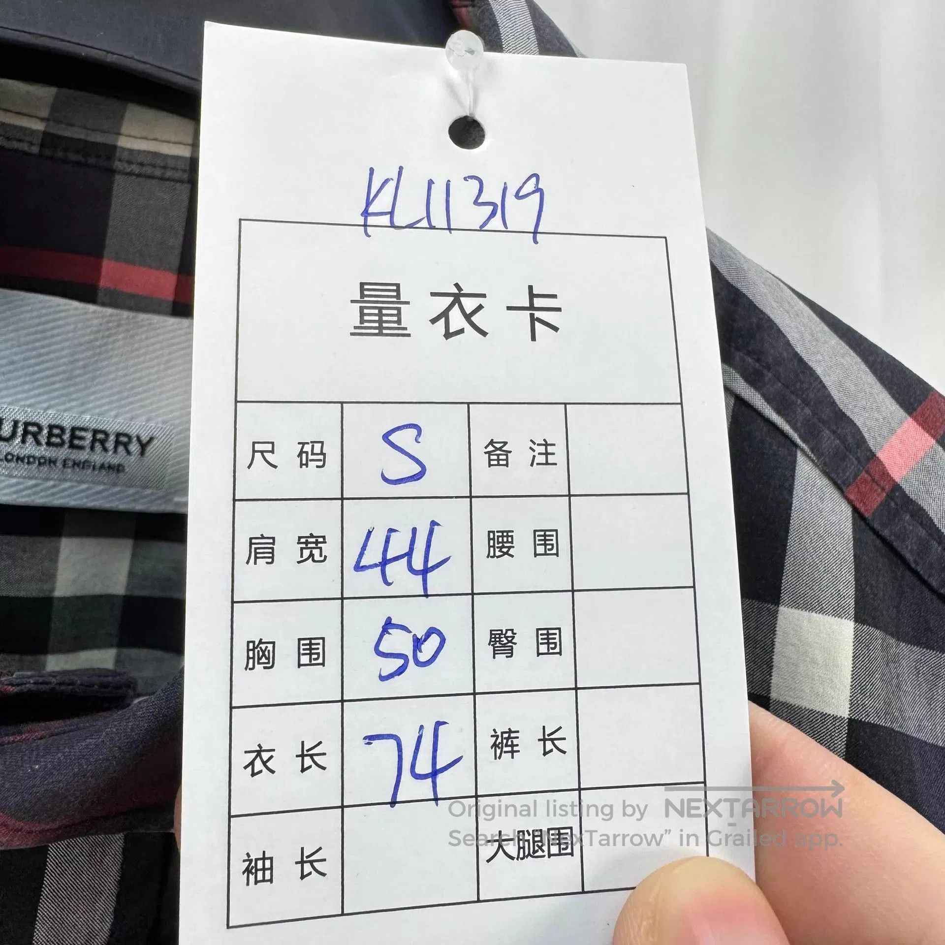 Burberry Plaid Long-Sleeve Button-Up Shirt. Size US S / EU 44-46 / 1 - 7 Thumbnail