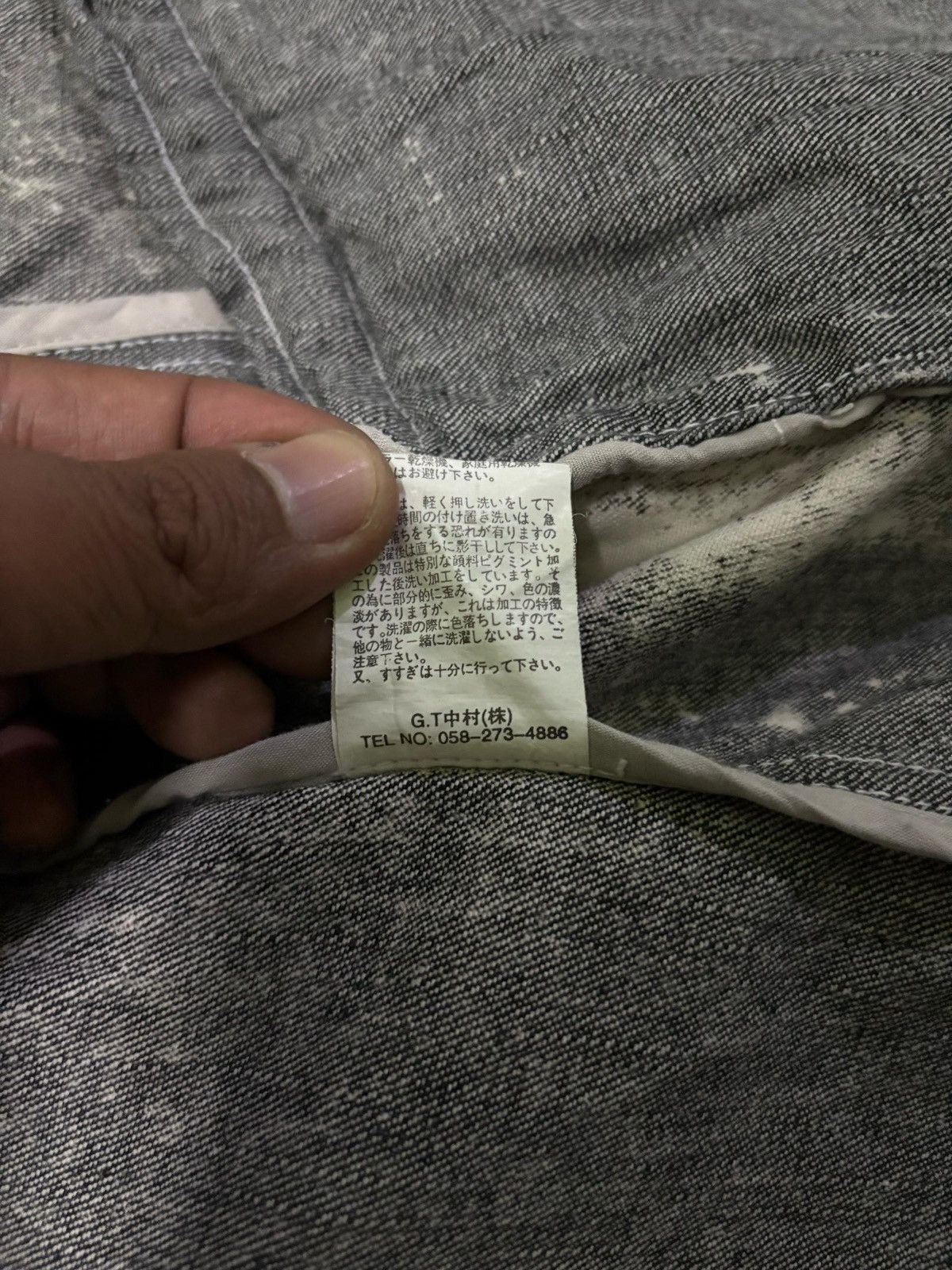 If Six Was Nine × In The Attic × Japanese Brand InTheAttic Acid Wash Jacket Design Share Spirit Ifsixwasnine Size US L / EU 52-54 / 3 - 15 Thumbnail