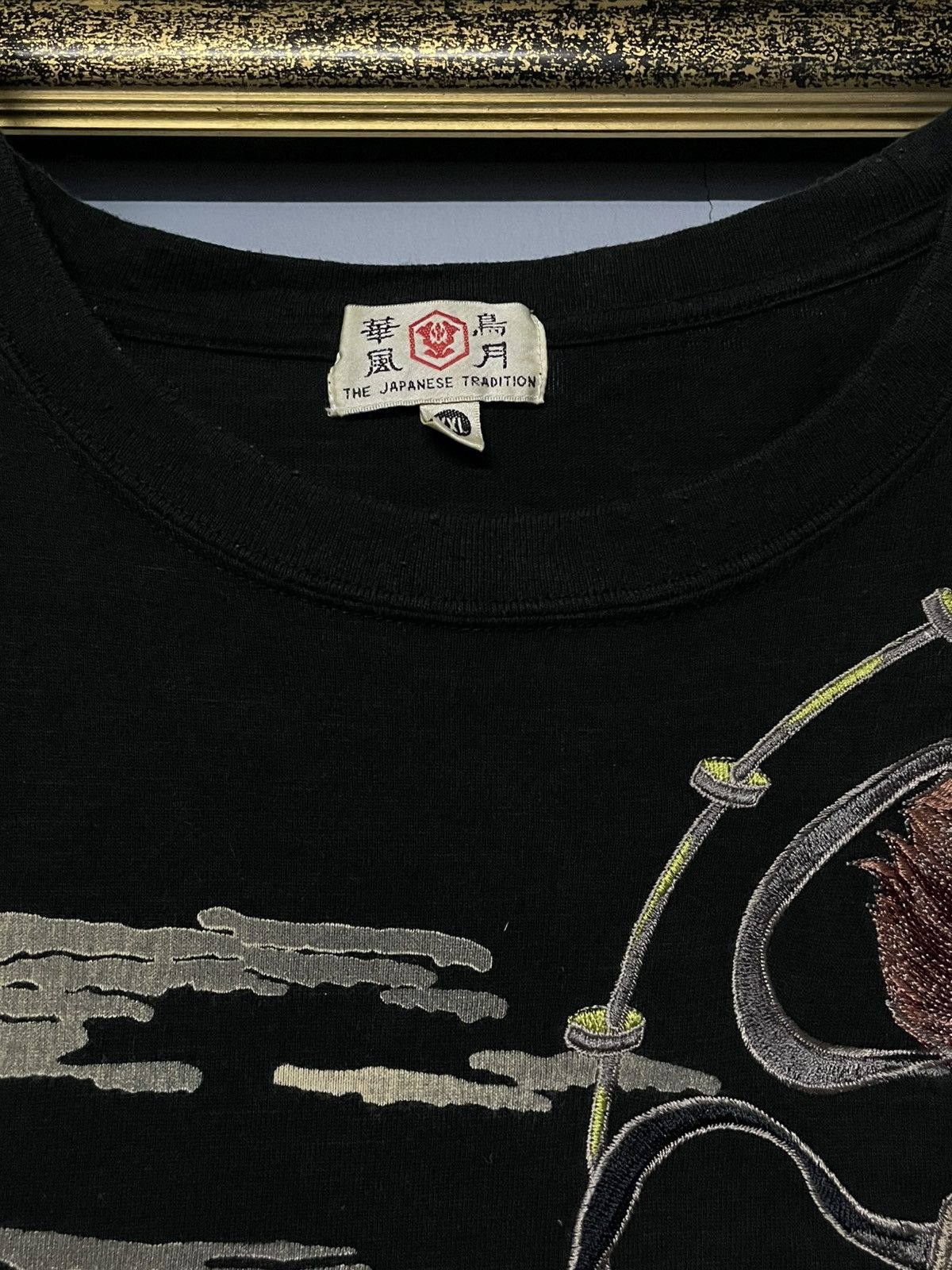 Designer × Japanese Brand × Vintage Vintage 90s Japanese Tradition God Of War Sukajan Longsleeve Size US XL / EU 56 / 4 - 7 Thumbnail