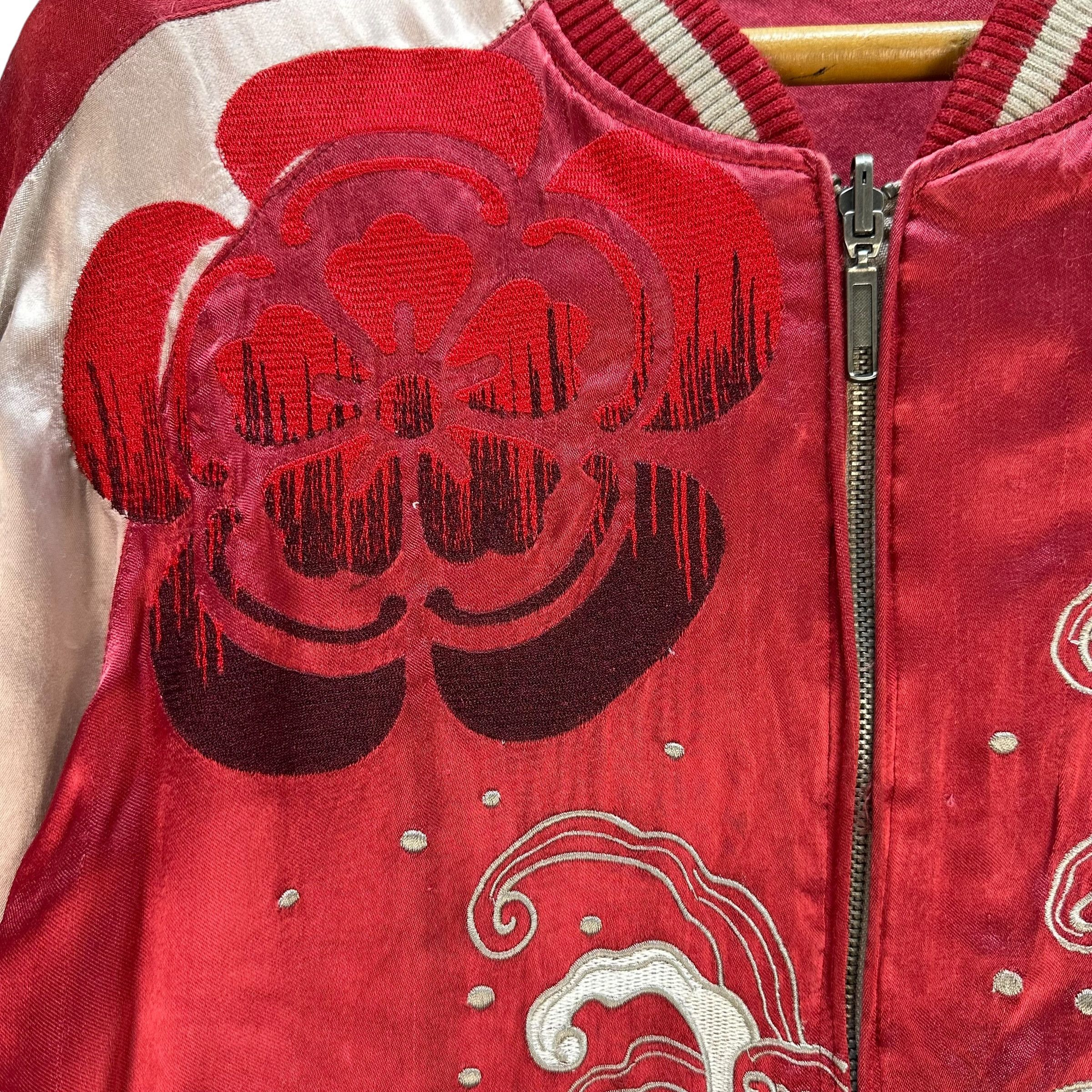 Japanese Brand THE JAPANESE TRADITION Embroidery Sukajan Jacket #A68-1652 Size US M / EU 48-50 / 2 - 9 Thumbnail