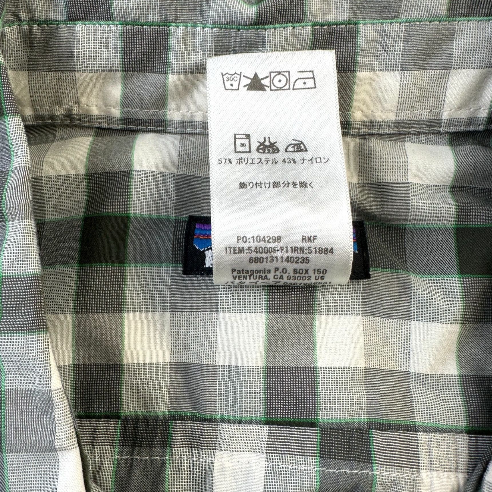 Patagonia Patagonia Shirt Mens Large Green Snap Utility Fishing Outdoor El Ray Size US L / EU 52-54 / 3 - 5 Thumbnail