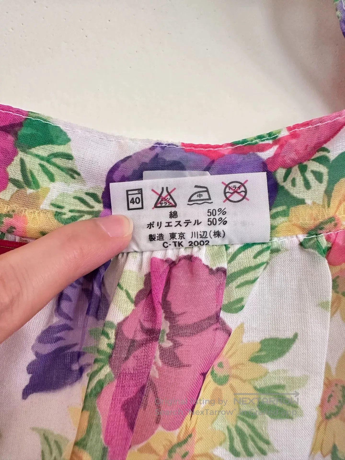 Kenzo Kenzo Early Floral Pocket Dress. Size M / US 6-8 / IT 42-44 - 7 Thumbnail