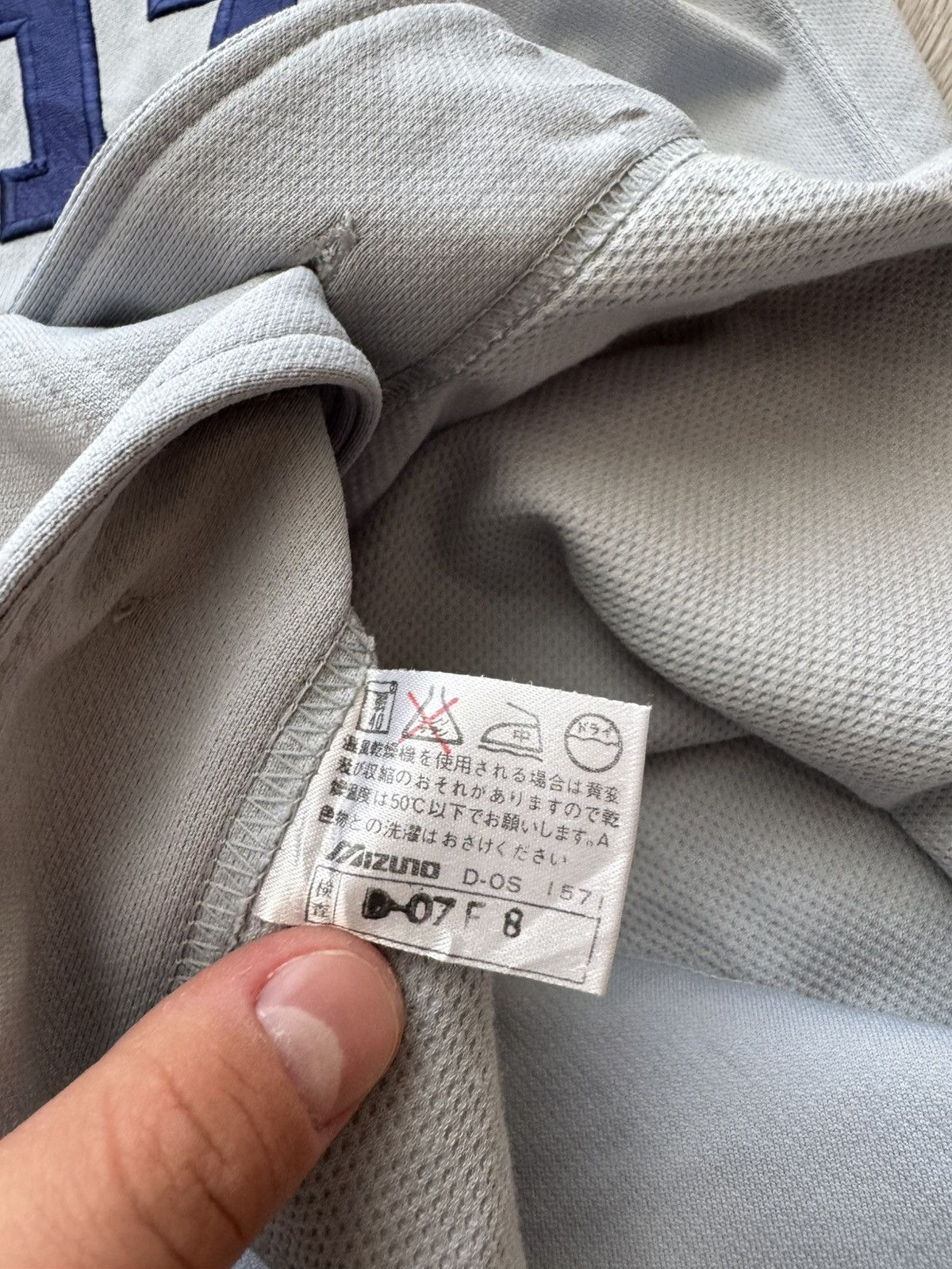 Mizuno Mizuno Hamuro Jersey XL | Takatsuki Japan Vintage Size US L / EU 52-54 / 3 - 5 Thumbnail