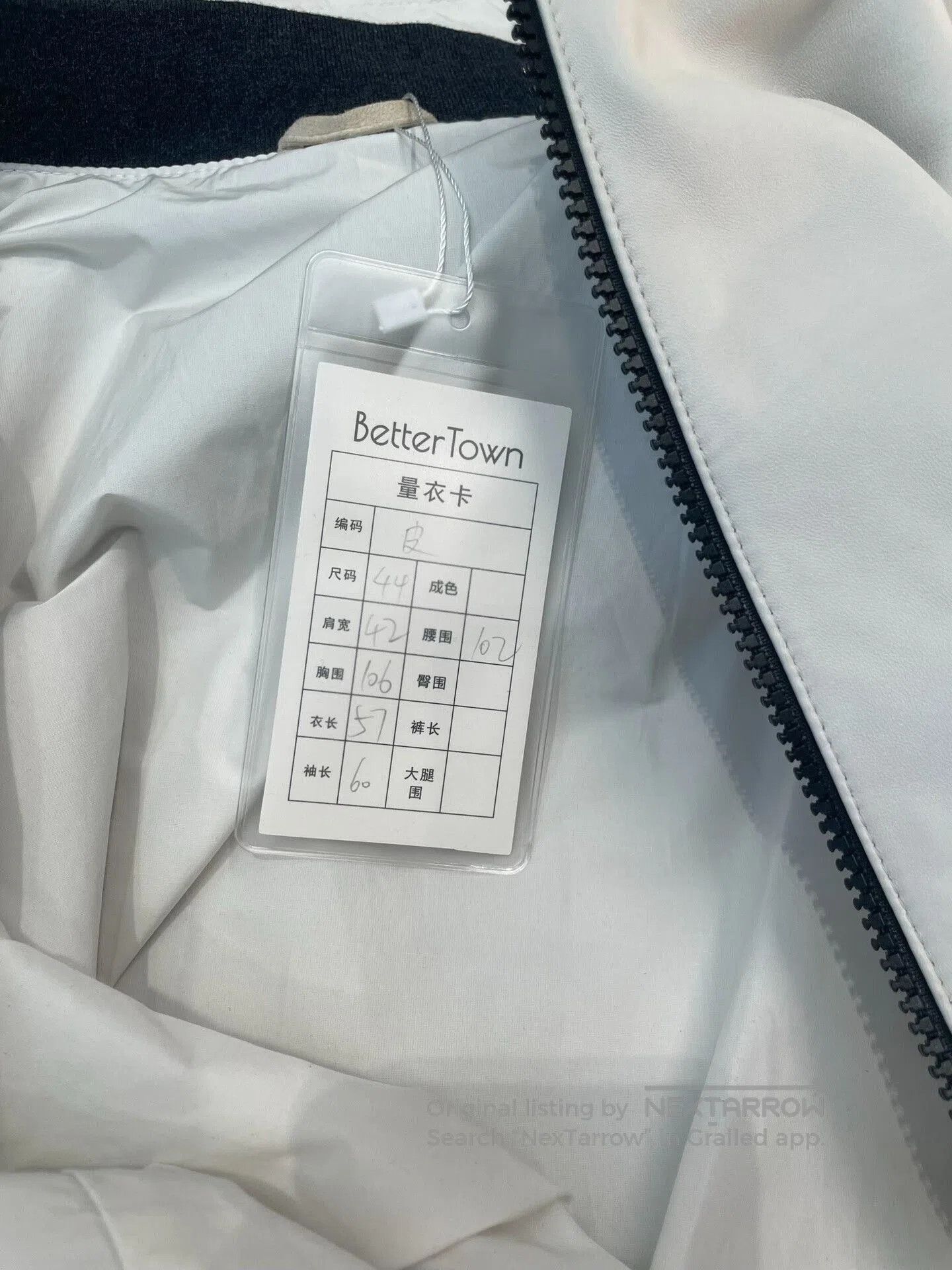 Brunello Cucinelli Brunello Cucinelli Beige Leather Hooded Jacket. Size US XL / EU 56 / 4 - 8 Thumbnail