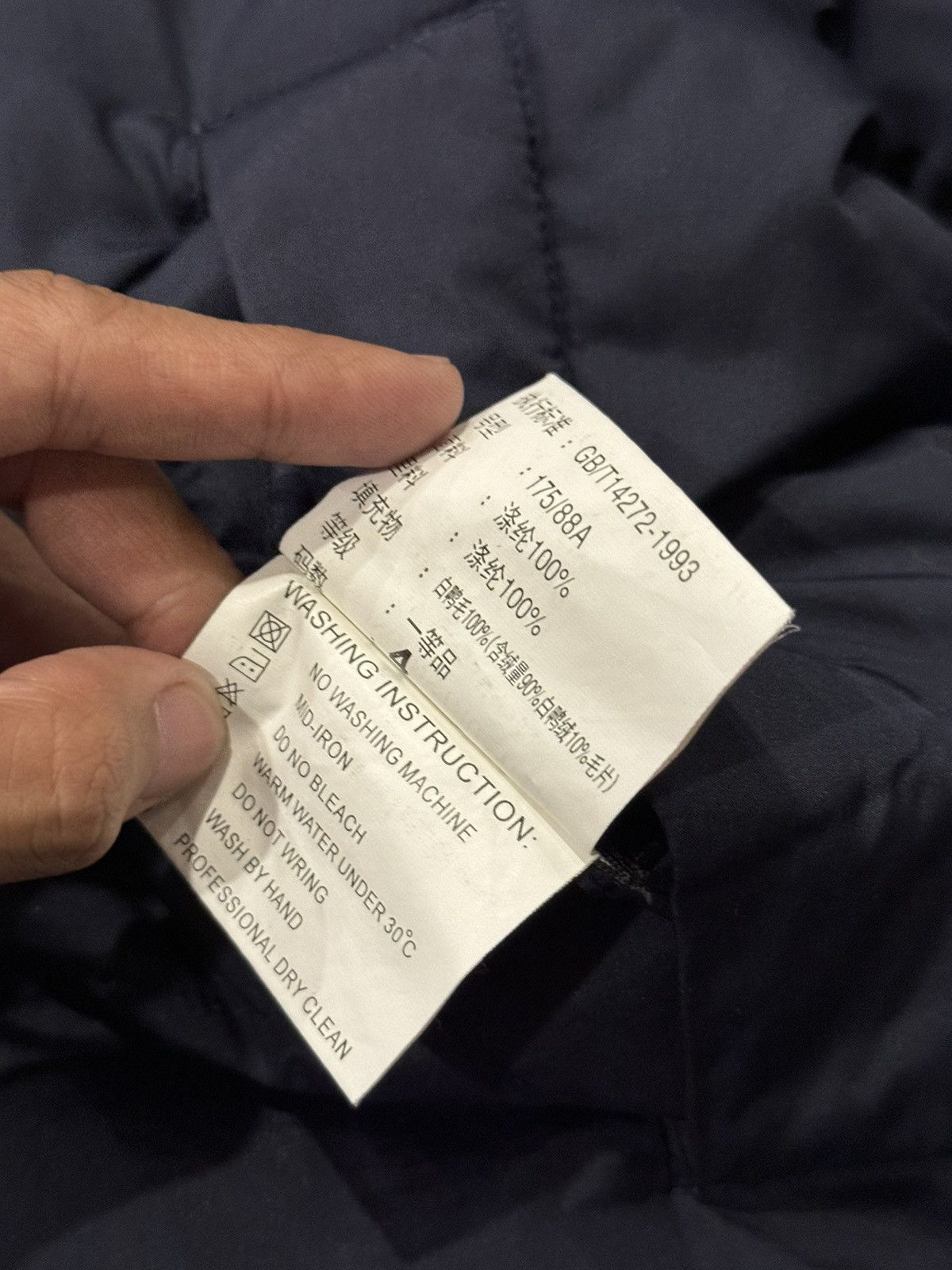 Balenciaga Balenciaga Puffee 2/1 Jacket & Vest Size US XL / EU 56 / 4 - 8 Thumbnail