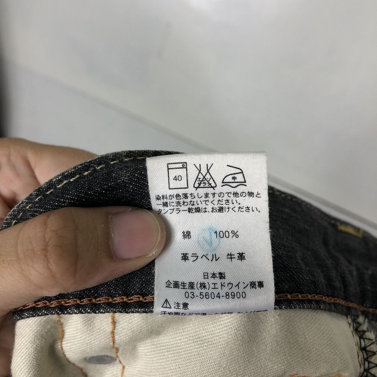 Edwin 🔥VINTAGE EDWIN 503 MADE IN JAPAN STRAIGHT PUNK DESIGN BLACK Size US 34 / EU 50 - 18 Thumbnail