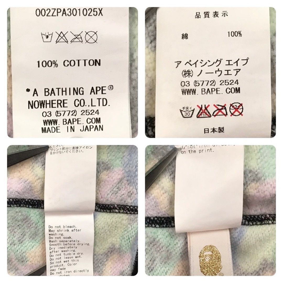 Bape BAPE Milo Multi camo Shark Full Zip Hoodie a bathing ape Size US XL / EU 56 / 4 - 9 Thumbnail
