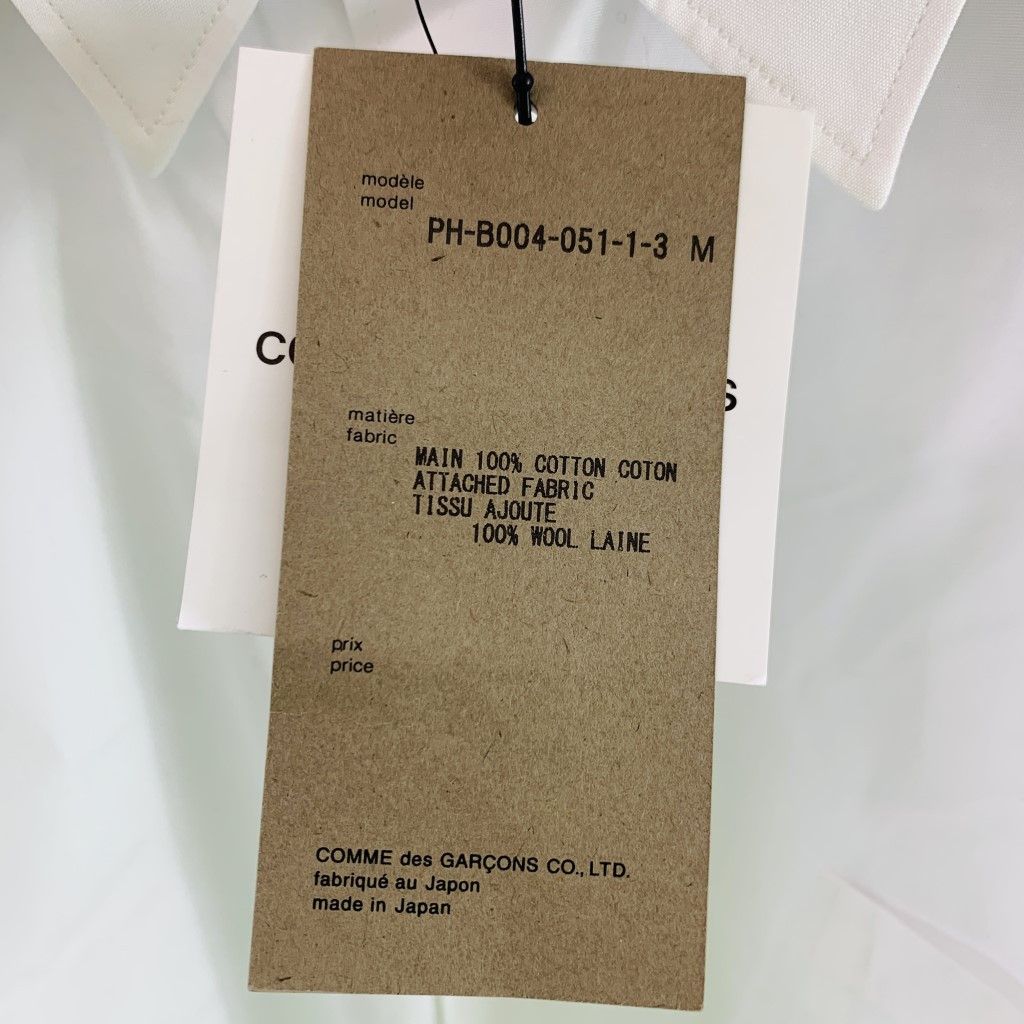Comme des Garcons Homme Shirt Sleeve Design Button White Size US M / EU 48-50 / 2 - 3 Thumbnail