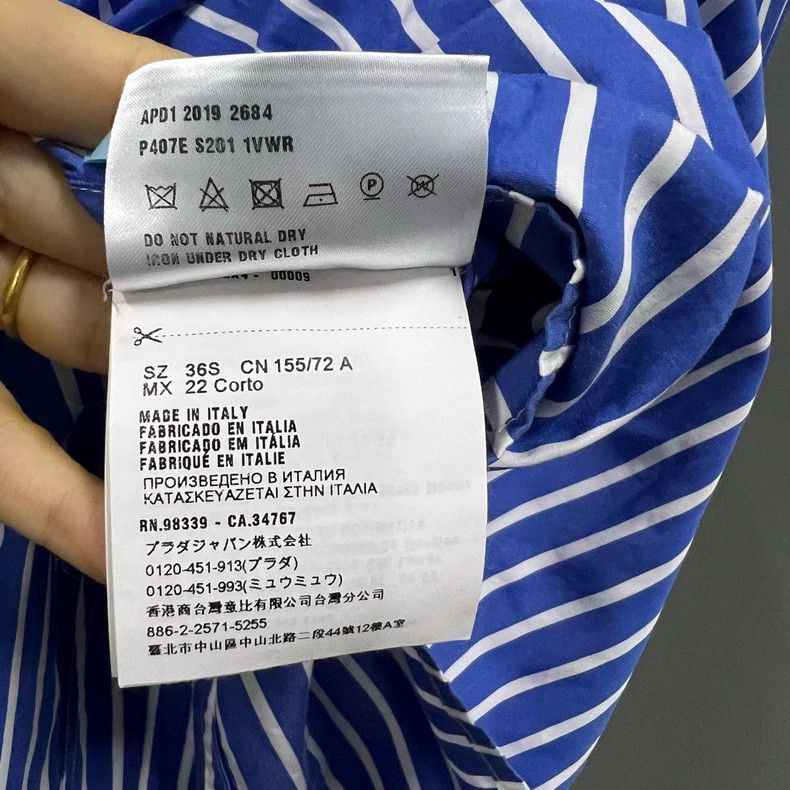Prada Prada Striped triangle shirt dress 2502-Nextarrow Size XXS / US 00 / IT 34 - 5 Thumbnail