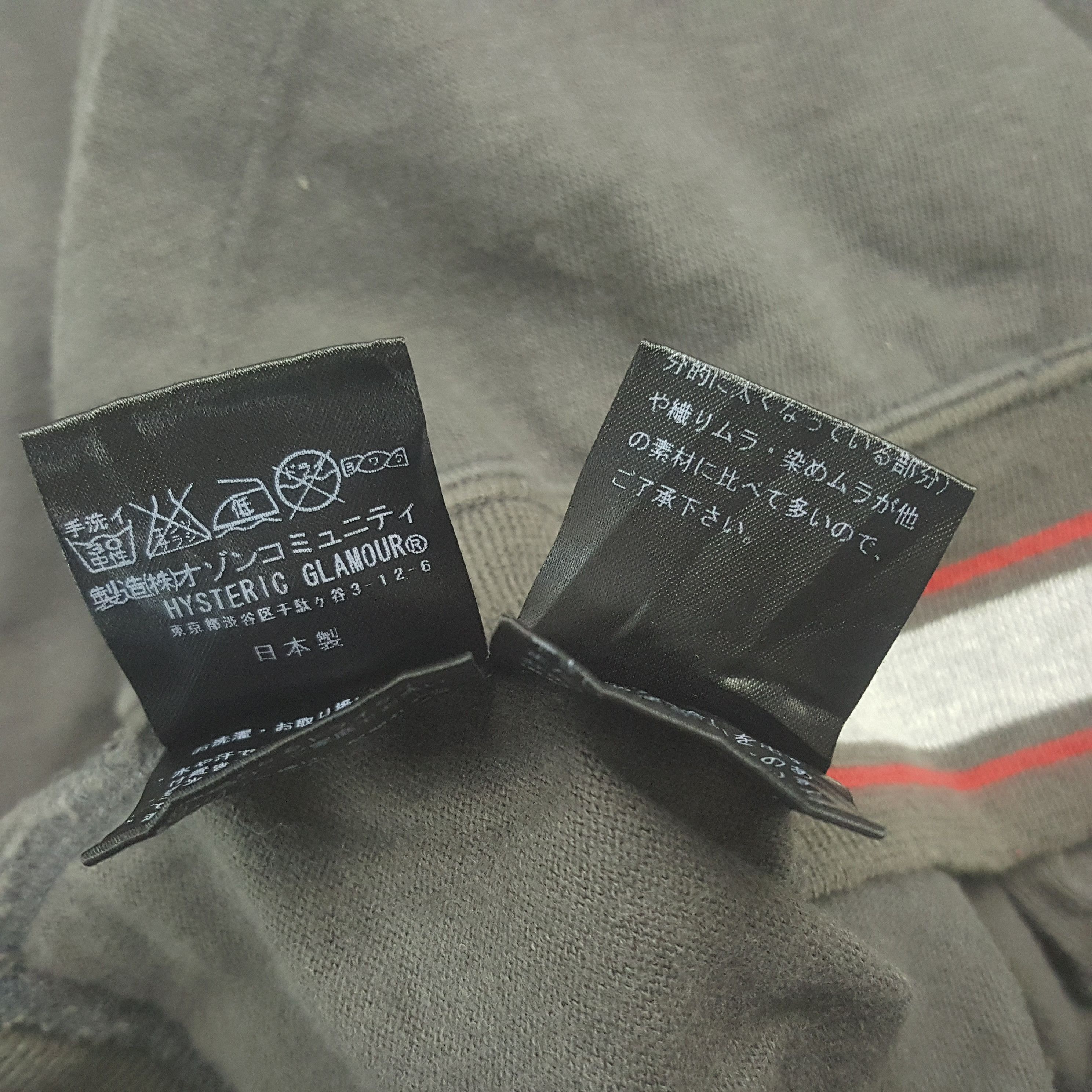 Hysteric Glamour × Japanese Brand × Vintage Vintage Hysteric Glamour Zipper Jacket Size S / US 4 / IT 40 - 7 Thumbnail