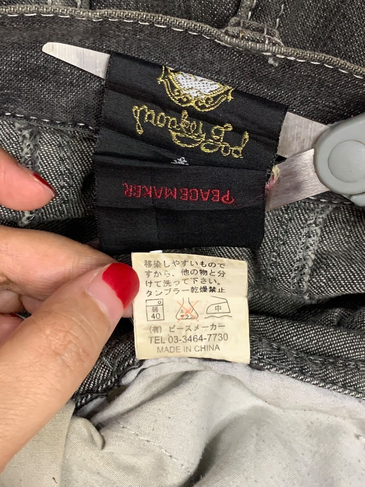 Japanese Brand Vintage Japanese Brand Skate Style Baggy Jean Shorts Size US 37 - 13 Thumbnail