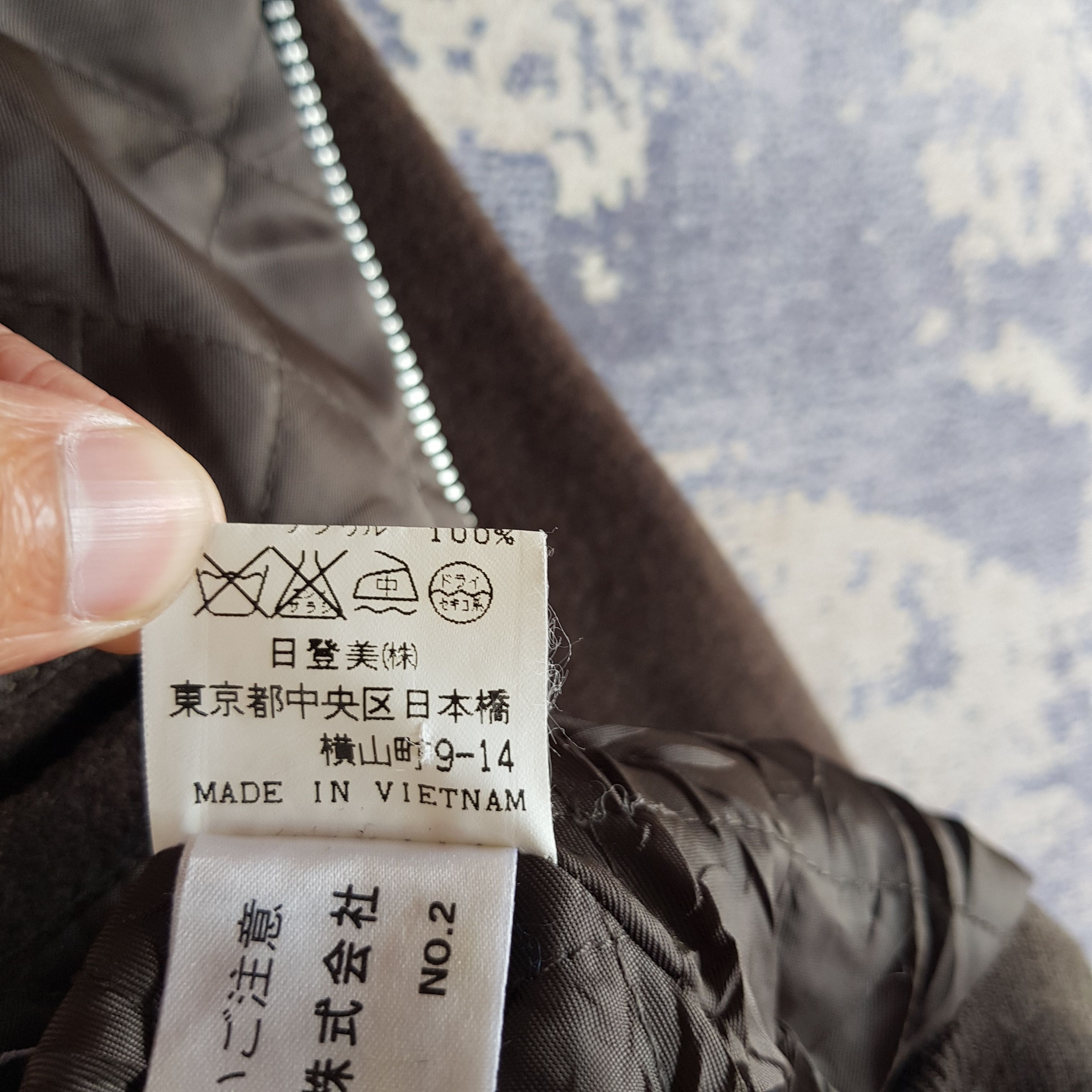Ralph Lauren × Vintage Vintage Chaps Ralph Lauren Varsity Jacket Zipper Jacket Size US L / EU 52-54 / 3 - 9 Thumbnail