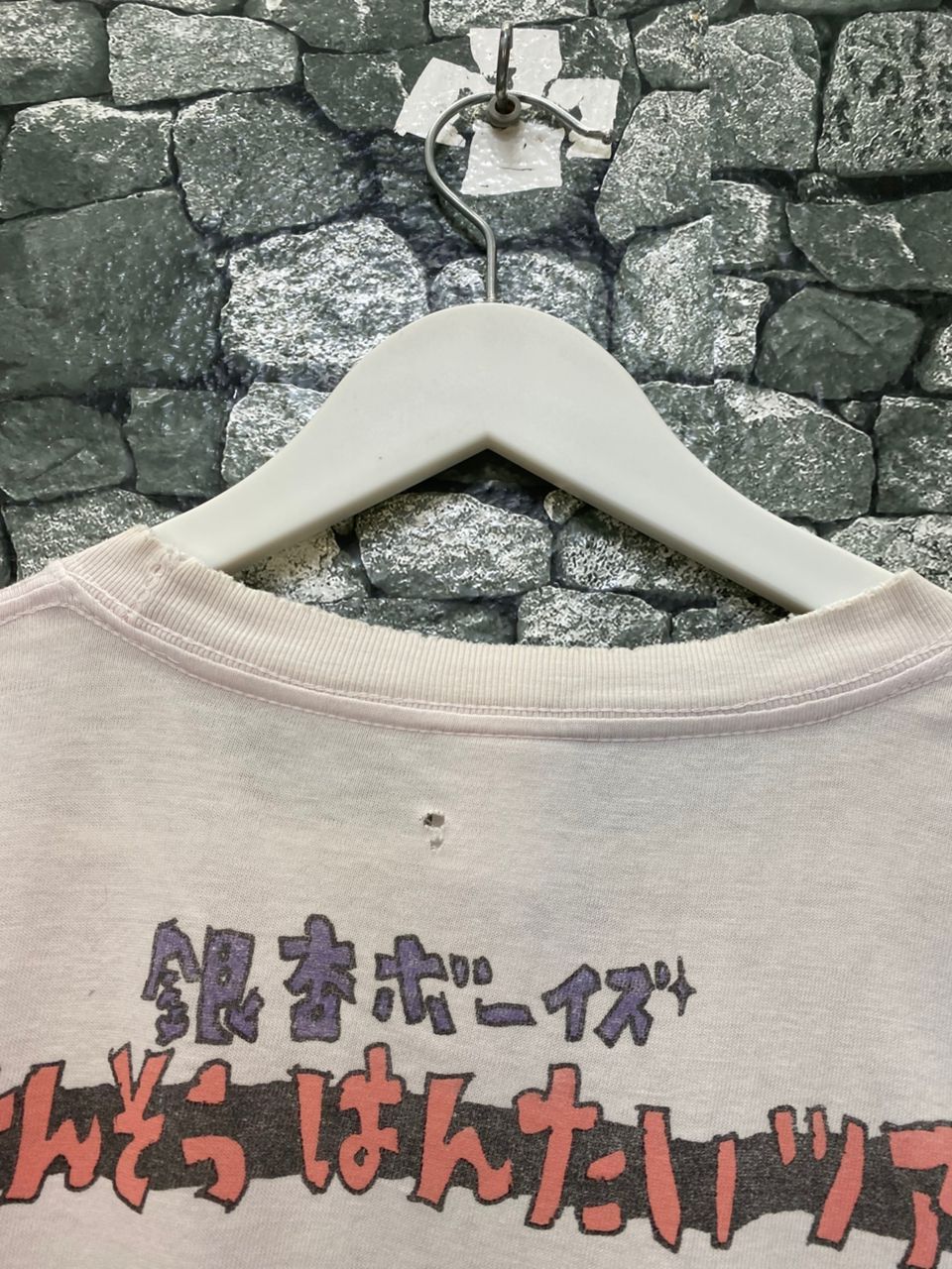 Japanese Brand Vintage Japanese Brand Ponstar Anime Distressed Tshirt Size US L / EU 52-54 / 3 - 11 Thumbnail