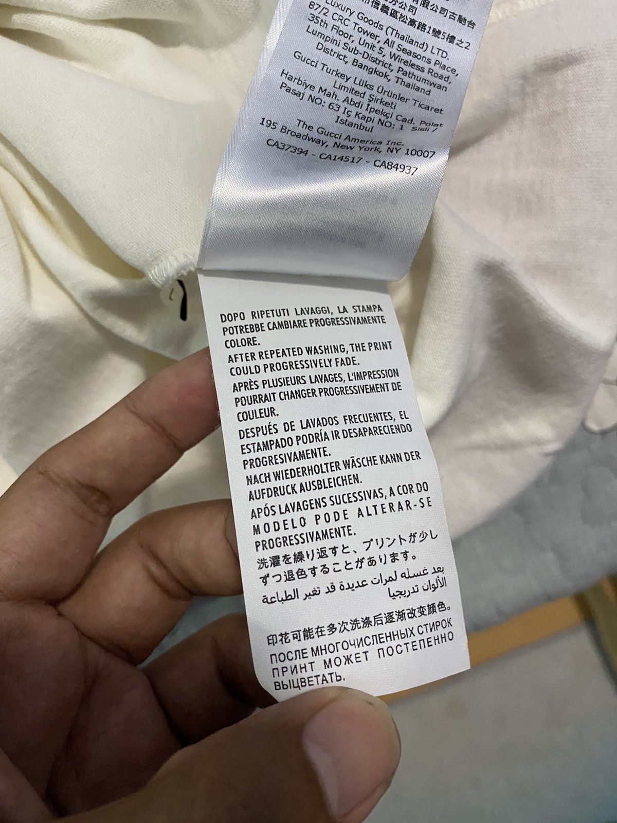 Gucci Gucci interlocking G stripe white T-shirt Size US L / EU 52-54 / 3 - 12 Thumbnail