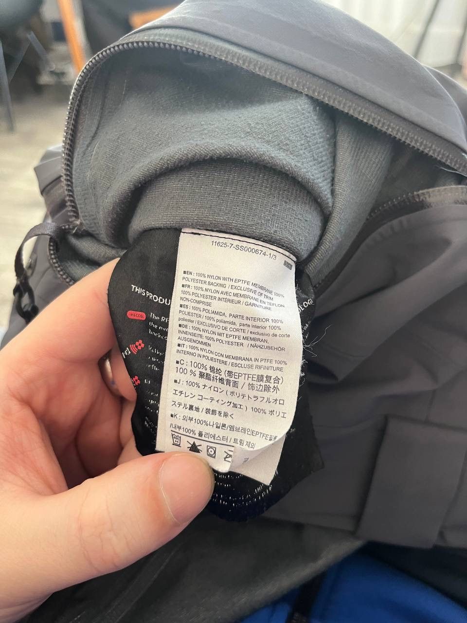 Arc'teryx Arc'teryx Sabre Men's Medium Gray Snow Pants Waterproof Size US 32 / EU 48 - 18 Thumbnail