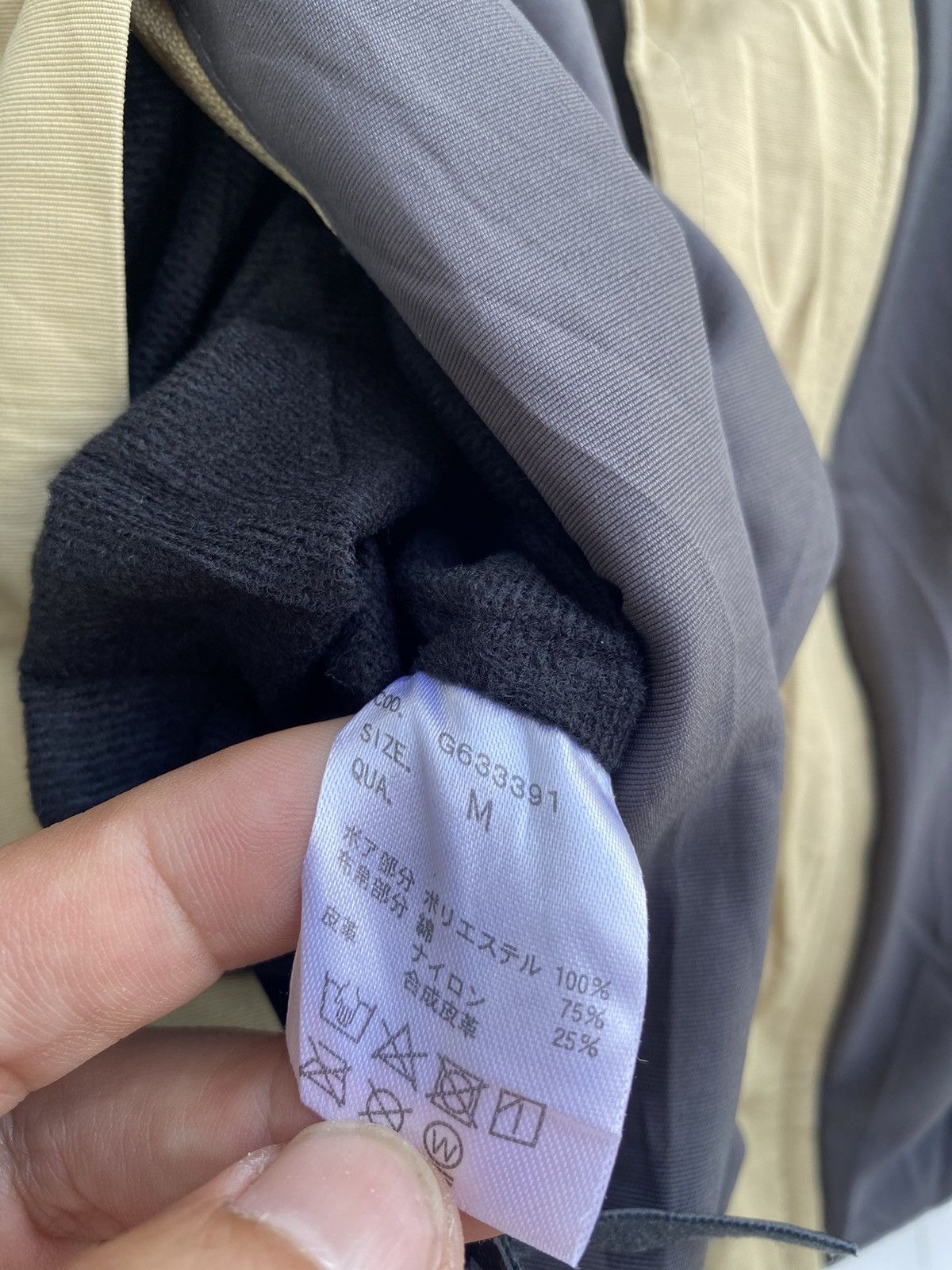 Japanese Brand Gym Master japan reversible multicolor jacket Size US M / EU 48-50 / 2 - 10 Thumbnail