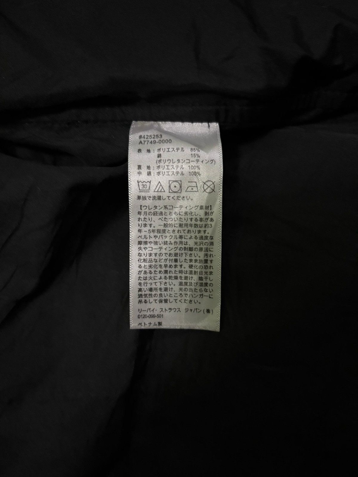 Levi's Levi’s Puffer Jacket Design With Hoodie Design Size US M / EU 48-50 / 2 - 18 Thumbnail