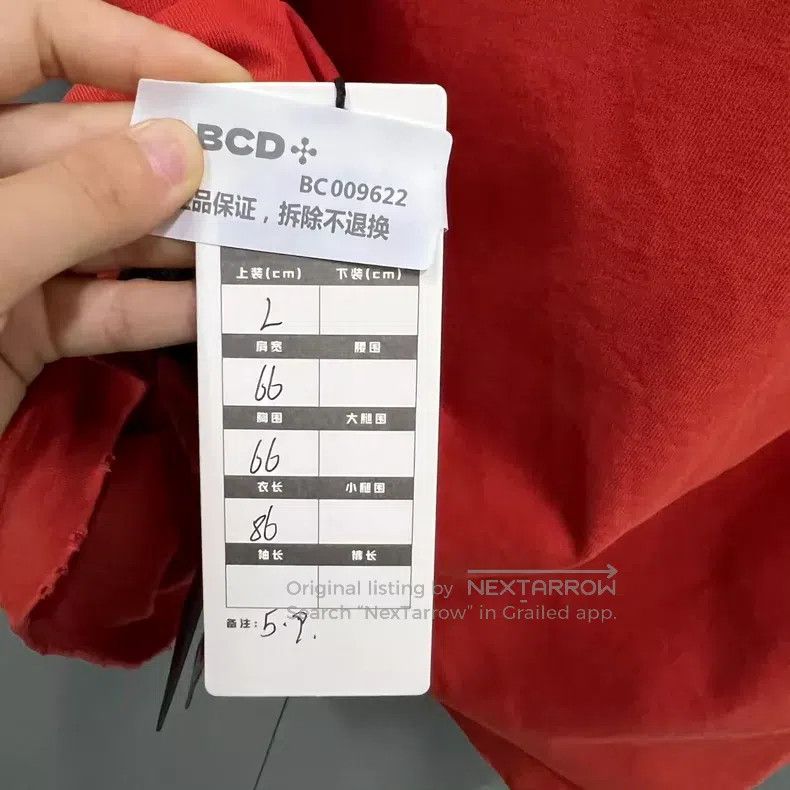 Balenciaga Balenciaga White and Red Double Hook Logo Embroidered Shor Size US M / EU 48-50 / 2 - 8 Thumbnail