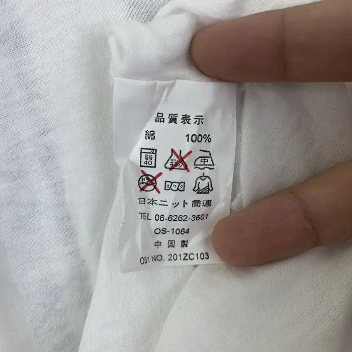 Vintage JAPAN SUMO Wrestler Tagonoura Beya Tee Shirt Top Supporters Size US L / EU 52-54 / 3 - 6 Thumbnail