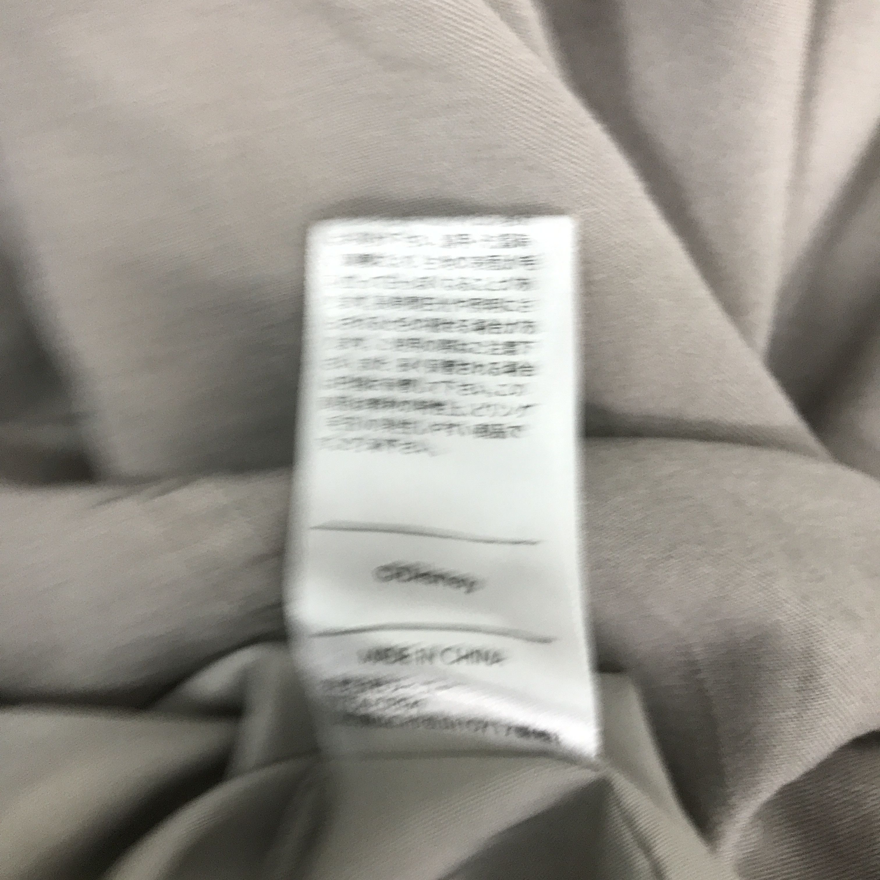 GU × Undercover Gu x Undercover Skull design jacket K77B1 Size US S / EU 44-46 / 1 - 14 Thumbnail
