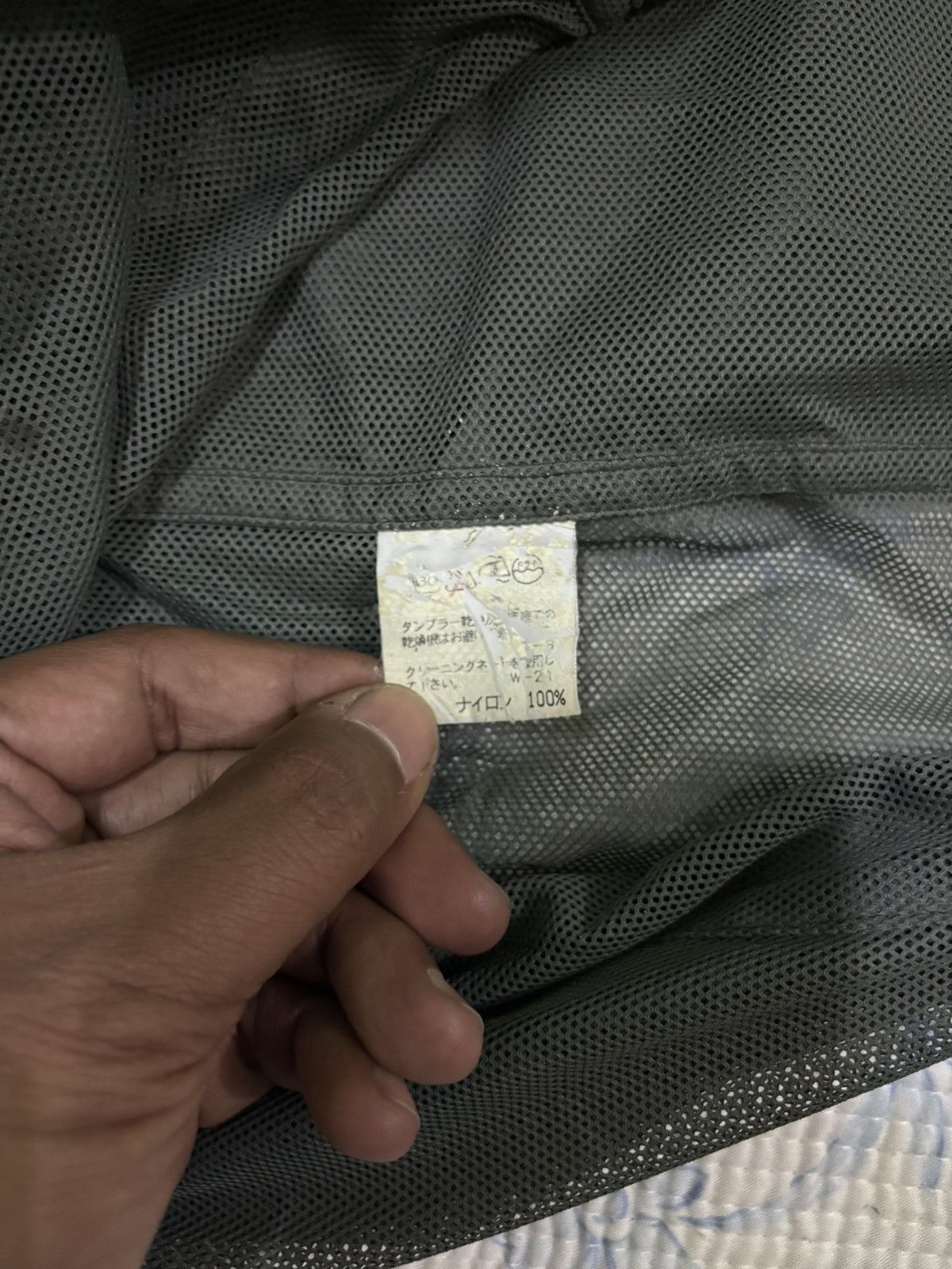 Issey Miyake Final Home Issey Miyake Vest Size US M / EU 48-50 / 2 - 11 Thumbnail