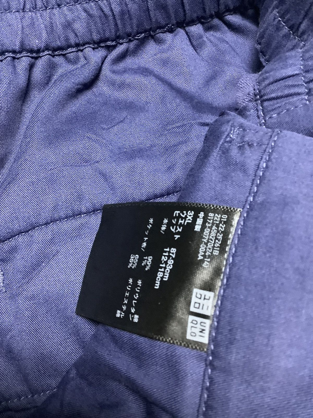 Marni × Uniqlo Marni x Uniqlo Wide Leg Baggy Corduroy Pants Size US 38 / EU 54 - 6 Thumbnail