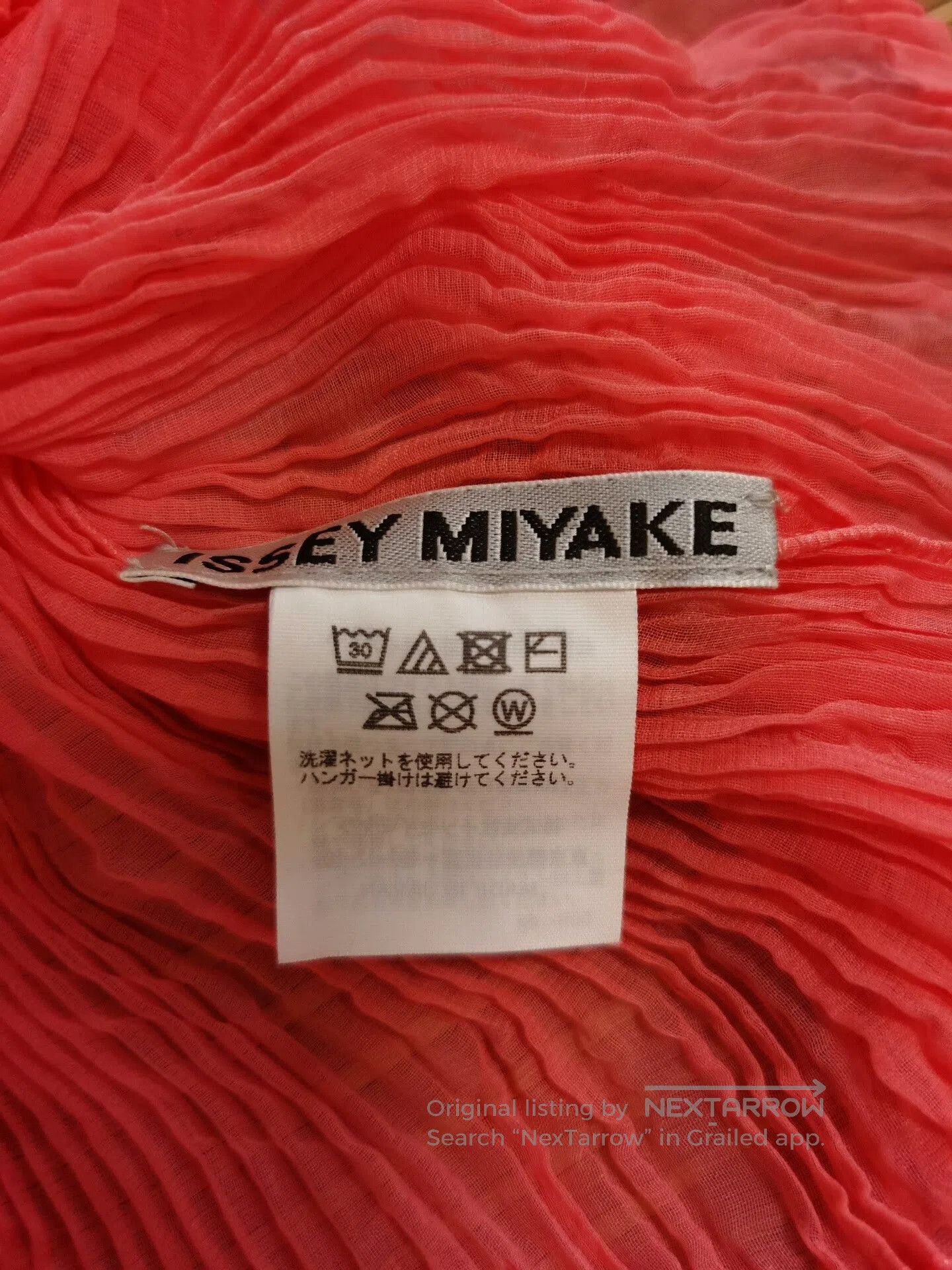 Issey Miyake Issey Miyake Coral Zip. Size XS / US 0-2 / IT 36-38 - 4 Thumbnail