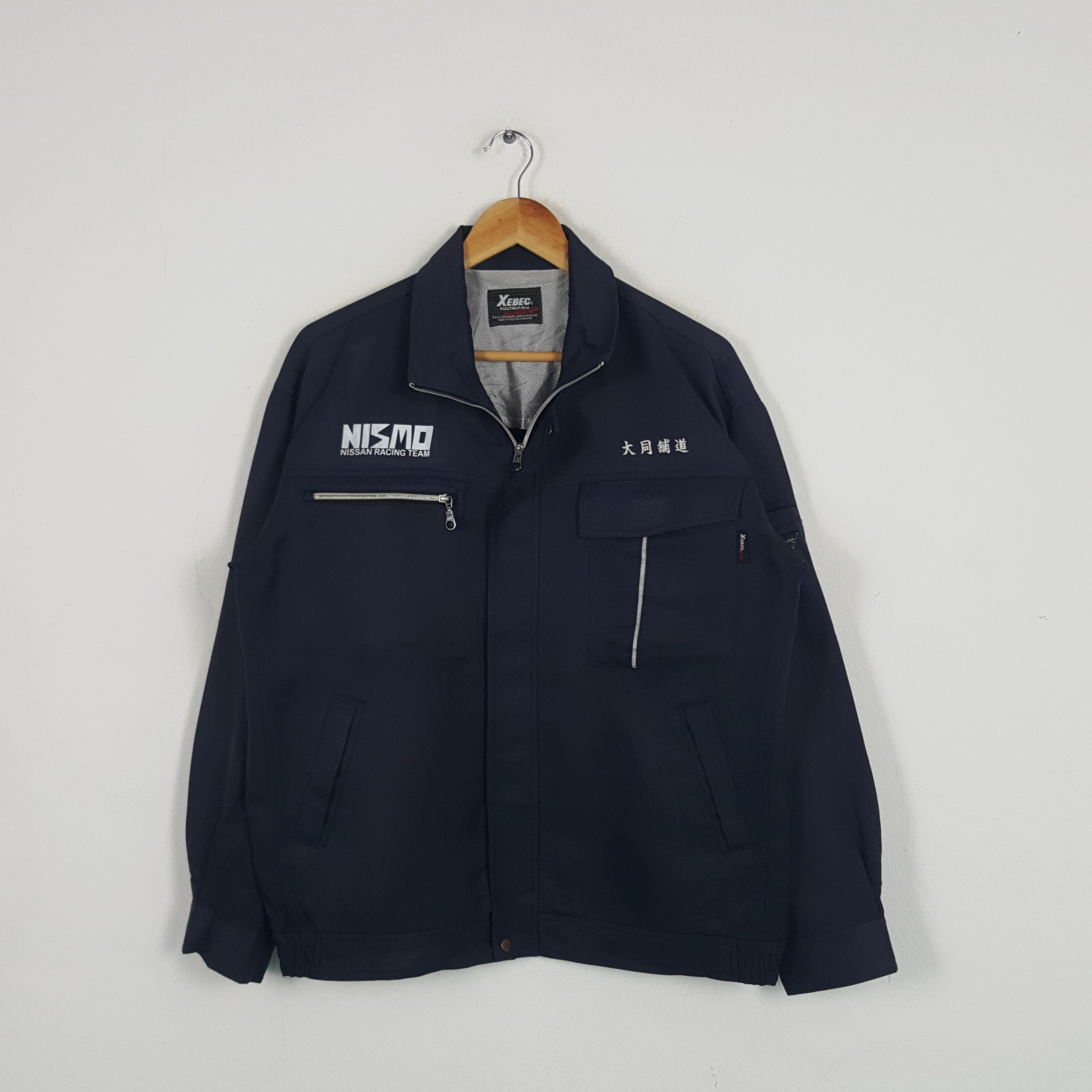 Japanese Brand × Vintage Vintage Nismo Nissan Japanese Racing Team Custom Art Jacket Size US L / EU 52-54 / 3 - 3 Thumbnail