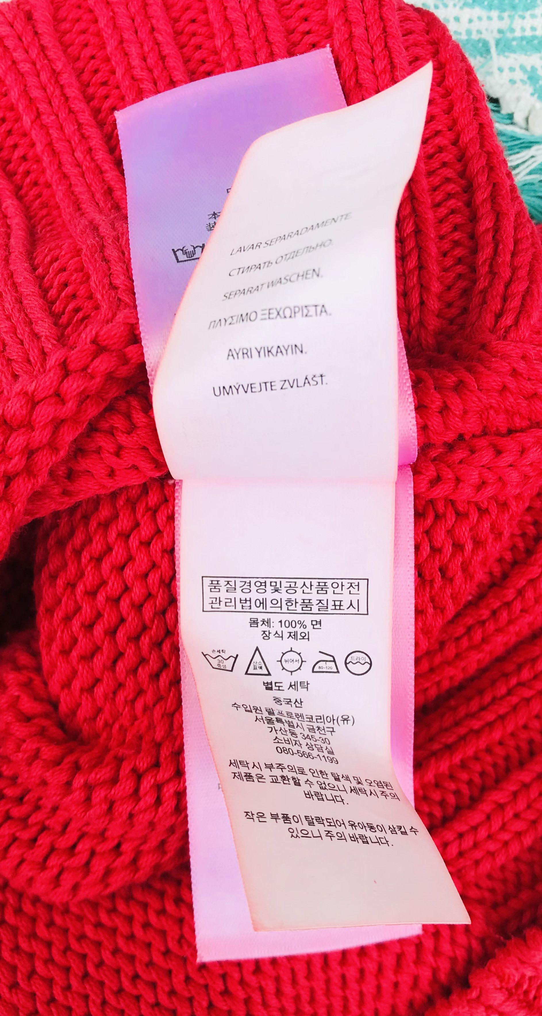 Polo Ralph Lauren × Vintage Polo Ralph Lauren American Flag USA Knit Sweater Pullover Size M / US 6-8 / IT 42-44 - 8 Thumbnail