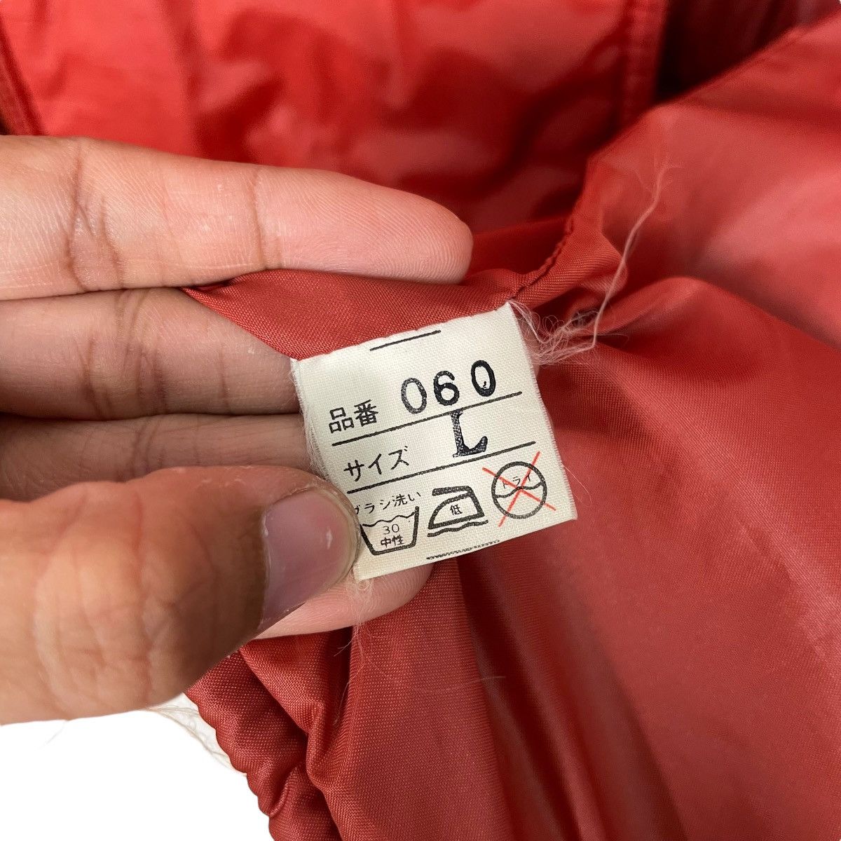 Moncler Vintage 80s Gto Moncler Grenoble Skiwear Jacket Size US L / EU 52-54 / 3 - 19 Thumbnail