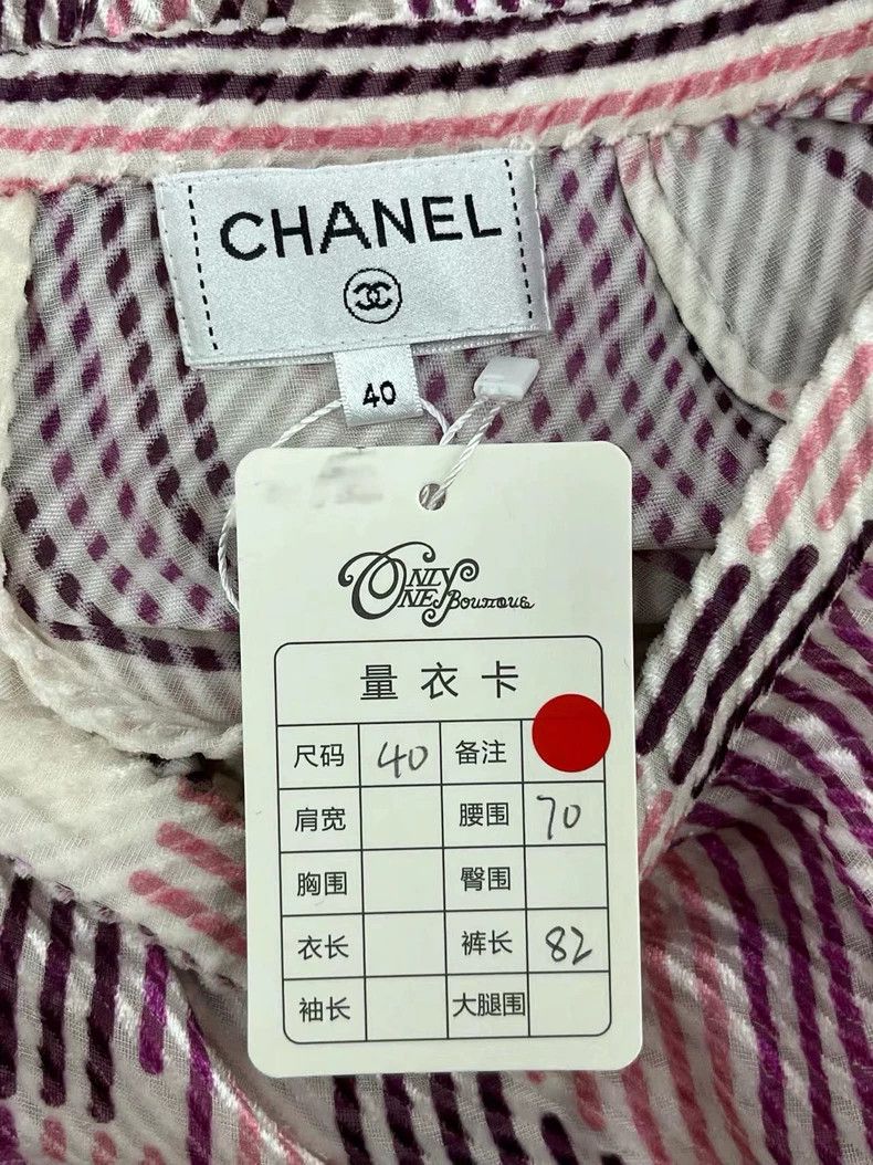 Chanel Chanel 23B striped printed plush double C skirt Size 26" / US 2 / IT 38 - 4 Thumbnail