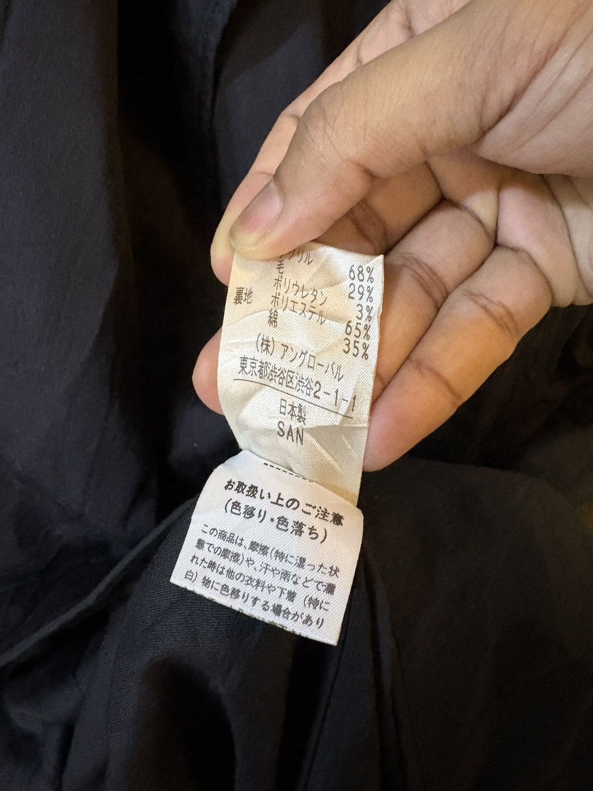 Alpha Industries × Margaret Howell Margaret Howell Down Parka Size US L / EU 52-54 / 3 - 13 Thumbnail