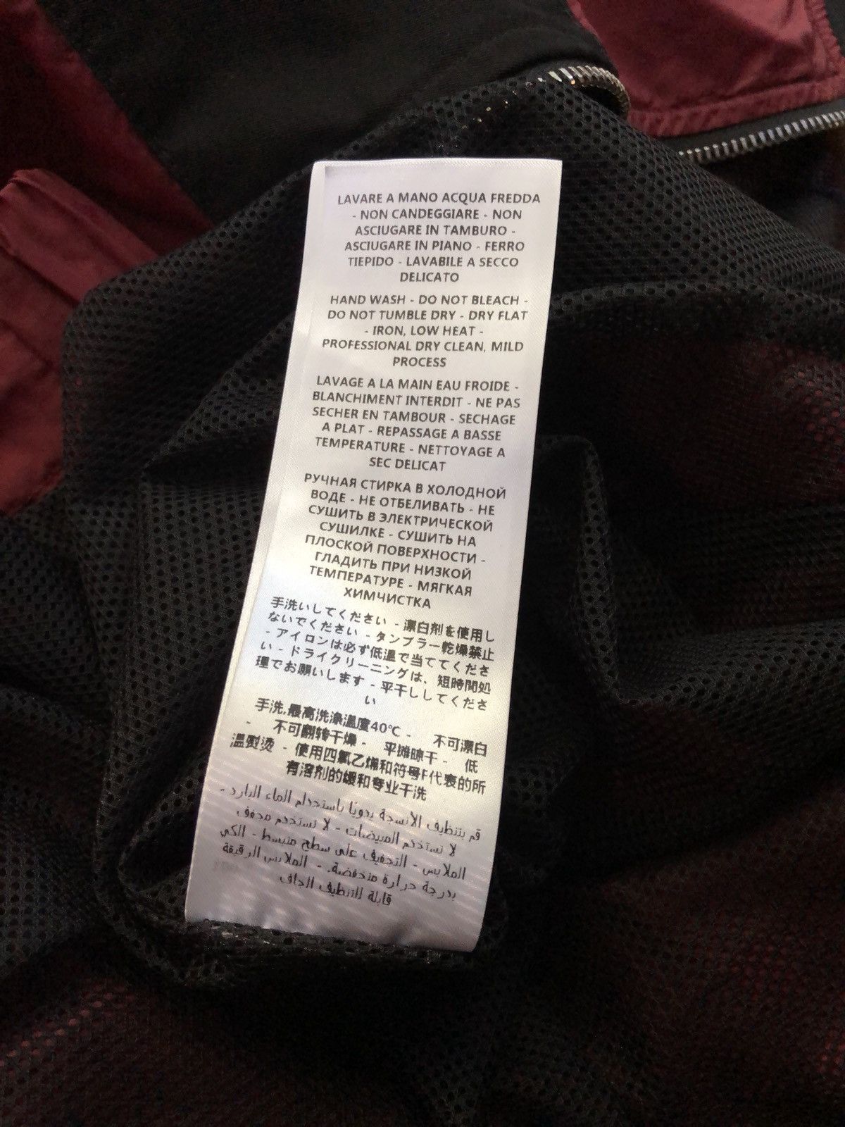Alexander McQueen McQ Alexander McQueen Oxblood Logo Windbreaker Size US M / EU 48-50 / 2 - 24 Thumbnail