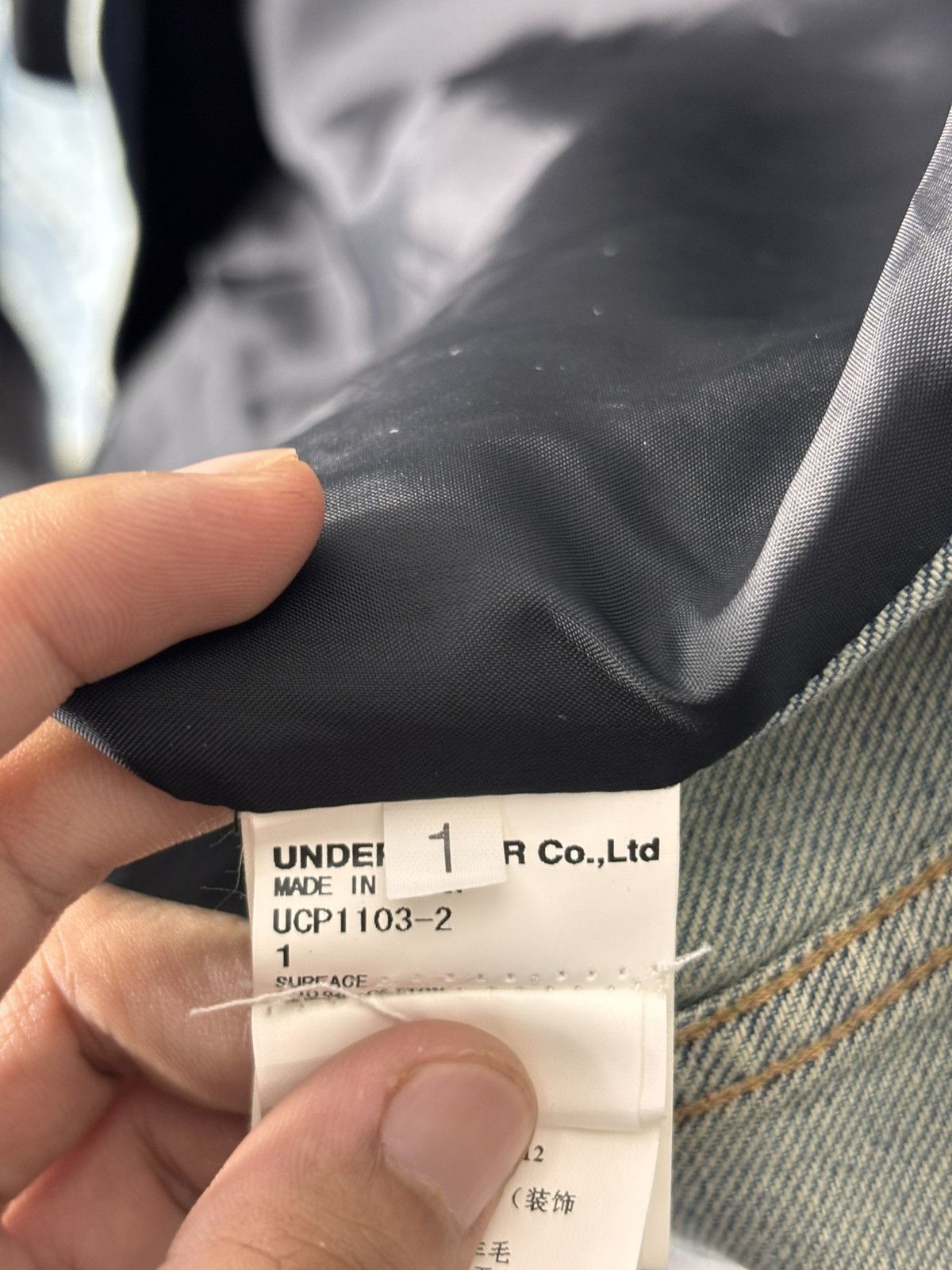 Undercover Undercover Denim Jacket with Embroidered Dagger Size US S / EU 44-46 / 1 - 3 Thumbnail