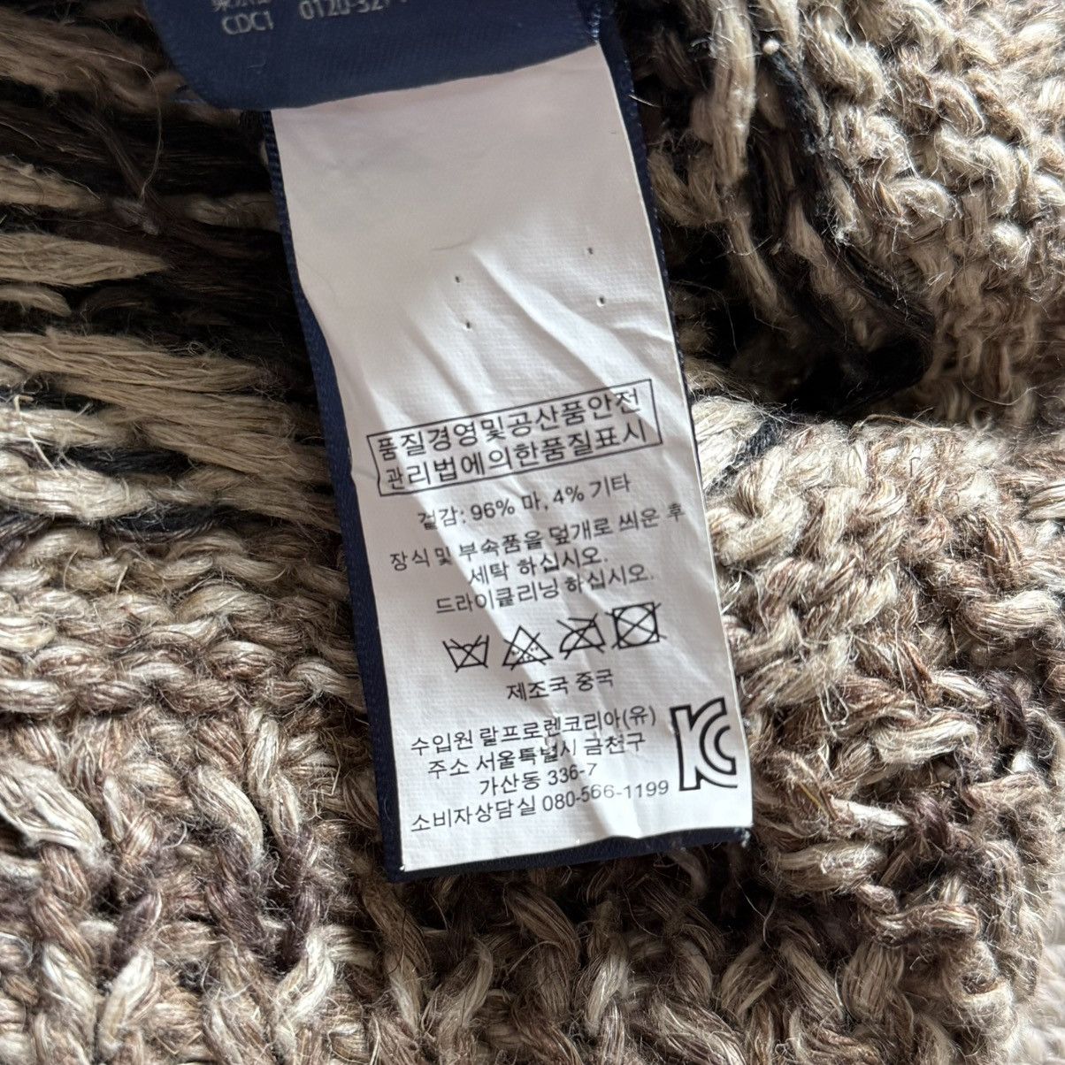 Polo Ralph Lauren Polo Ralph Lauren Size XS / US 0-2 / IT 36-38 - 5 Thumbnail