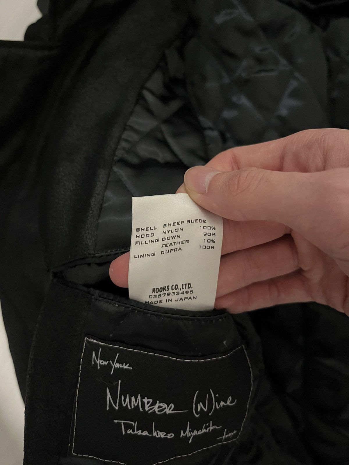 Number (N)ine Number (N)ine AW04 Sheepskin Suede Leather Moto Jacket Size US M / EU 48-50 / 2 - 8 Thumbnail