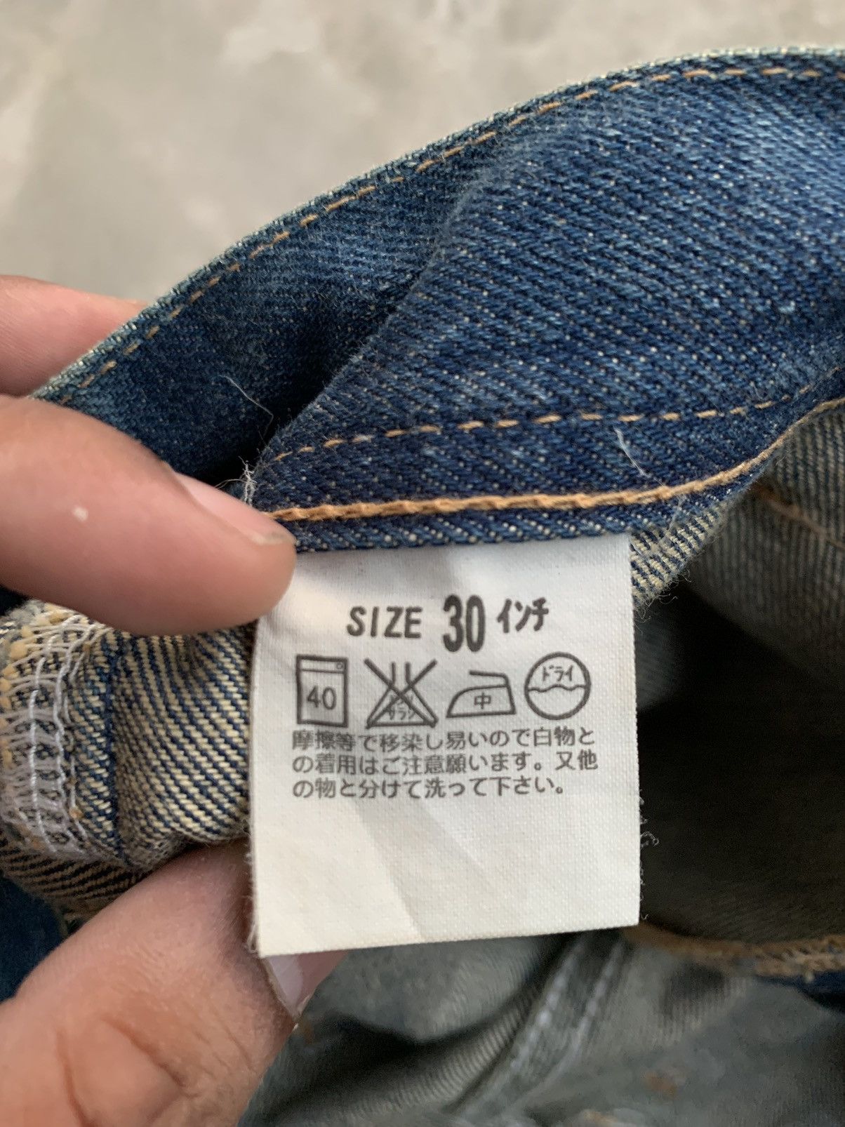 Japanese Brand × Levi's × Vintage Levis Strauss Vintage by japanese brand Size US 30 / EU 46 - 16 Thumbnail