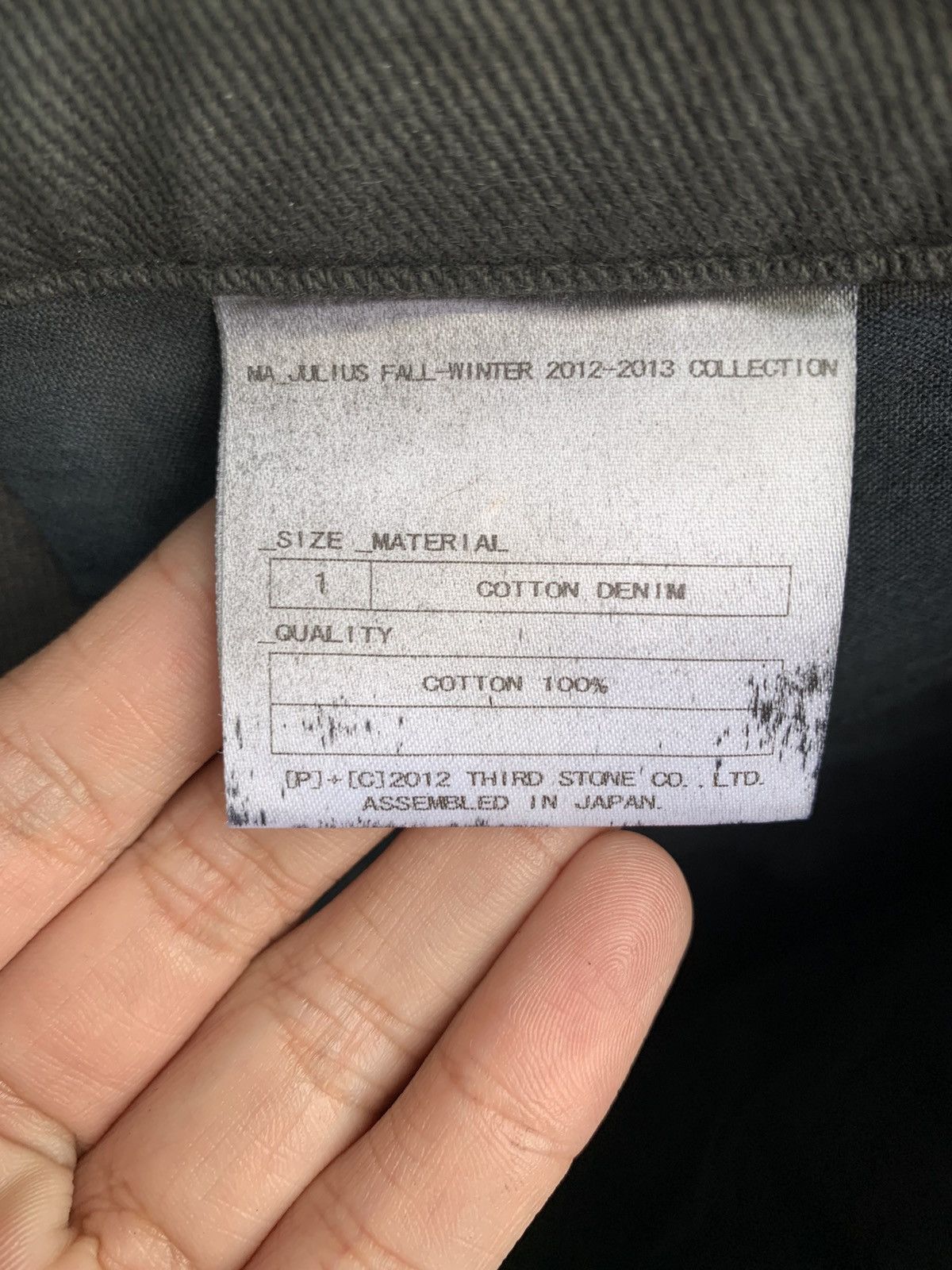 Julius FW2012-2013 “Resonance” Dark Coated Pants Size US 30 / EU 46 - 9 Thumbnail