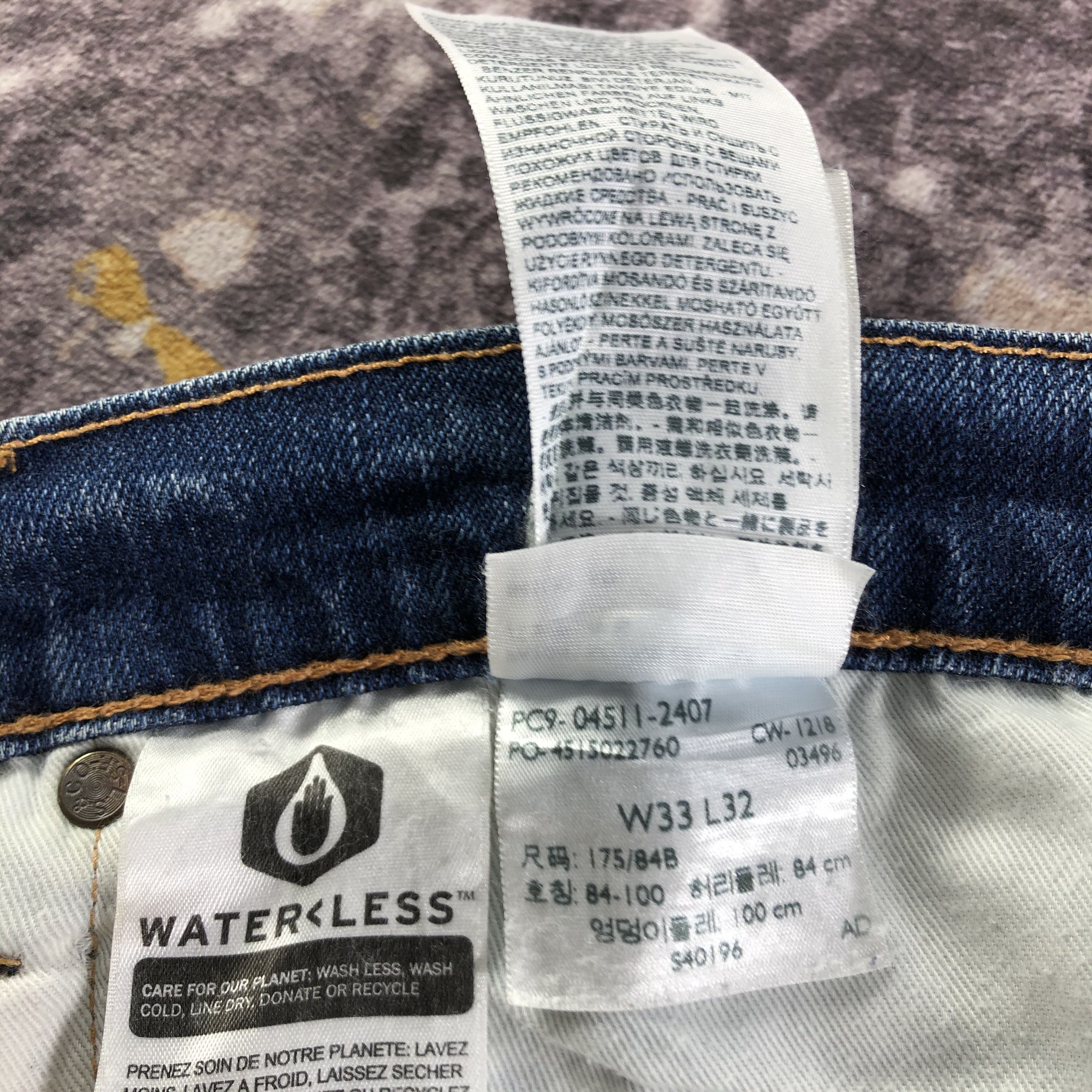 Levi's × Vintage Vintage Levis 511 Jeans-JM3296 Size US 34 / EU 50 - 12 Thumbnail