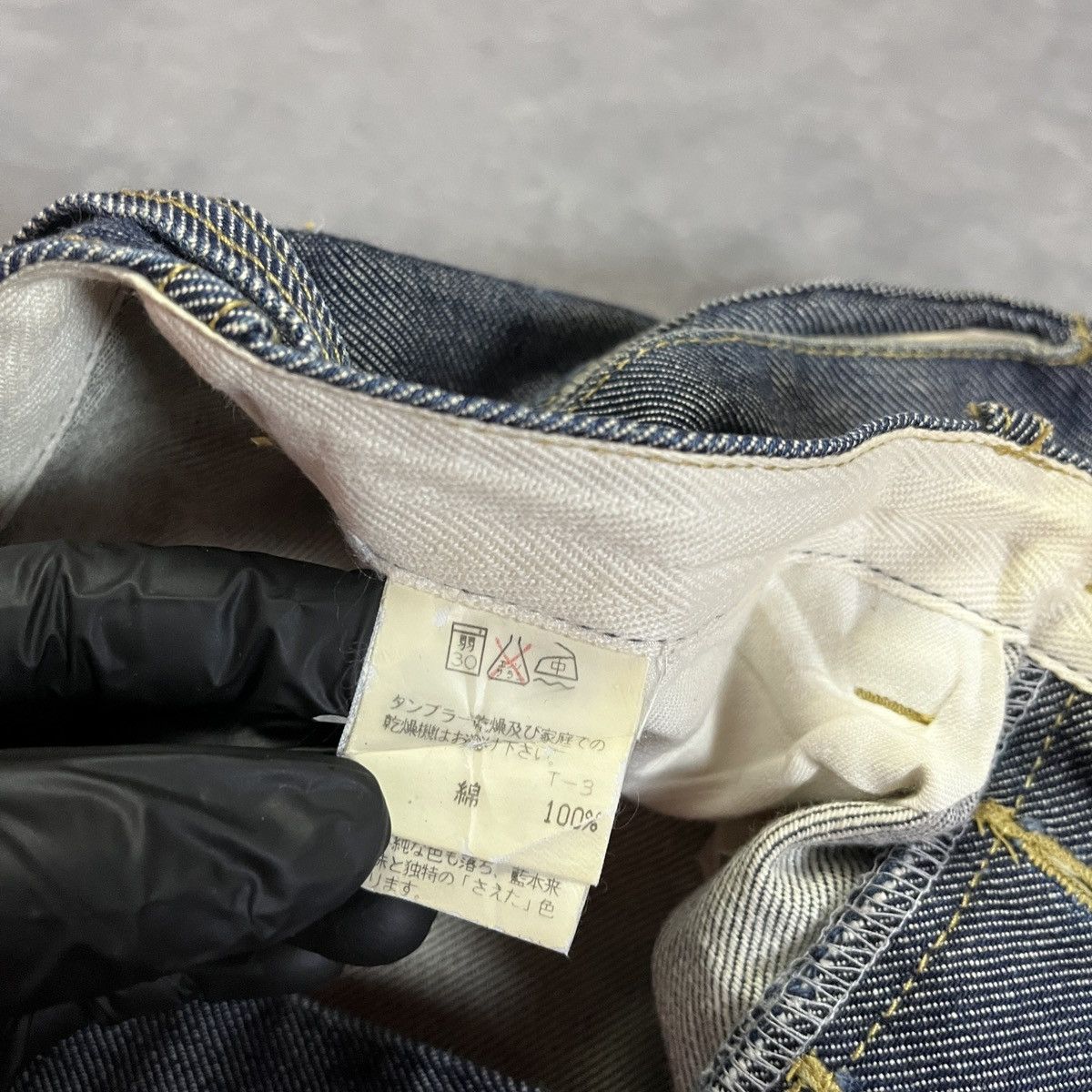 Zucca 2000s Zucca - Adjustable Waist Raw Denim Carpenter y2k Jeans Size US 28 / EU 44 - 5 Thumbnail