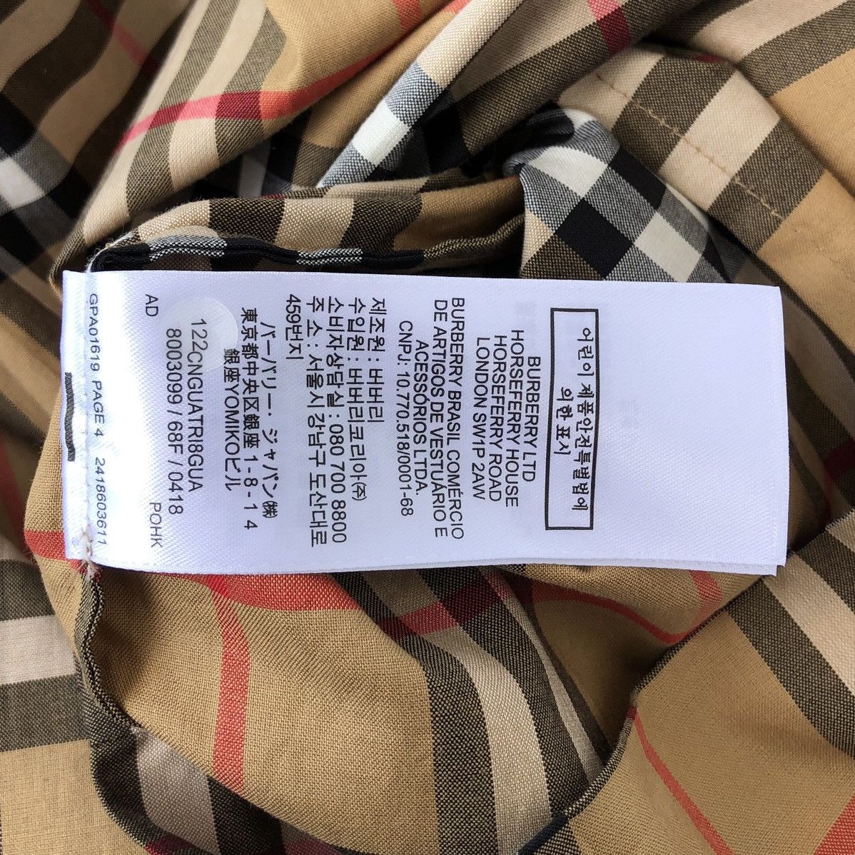 Burberry Burberry London Children Yellow Check Cotton Dress Size XXS / US 00 / IT 34 - 19 Thumbnail
