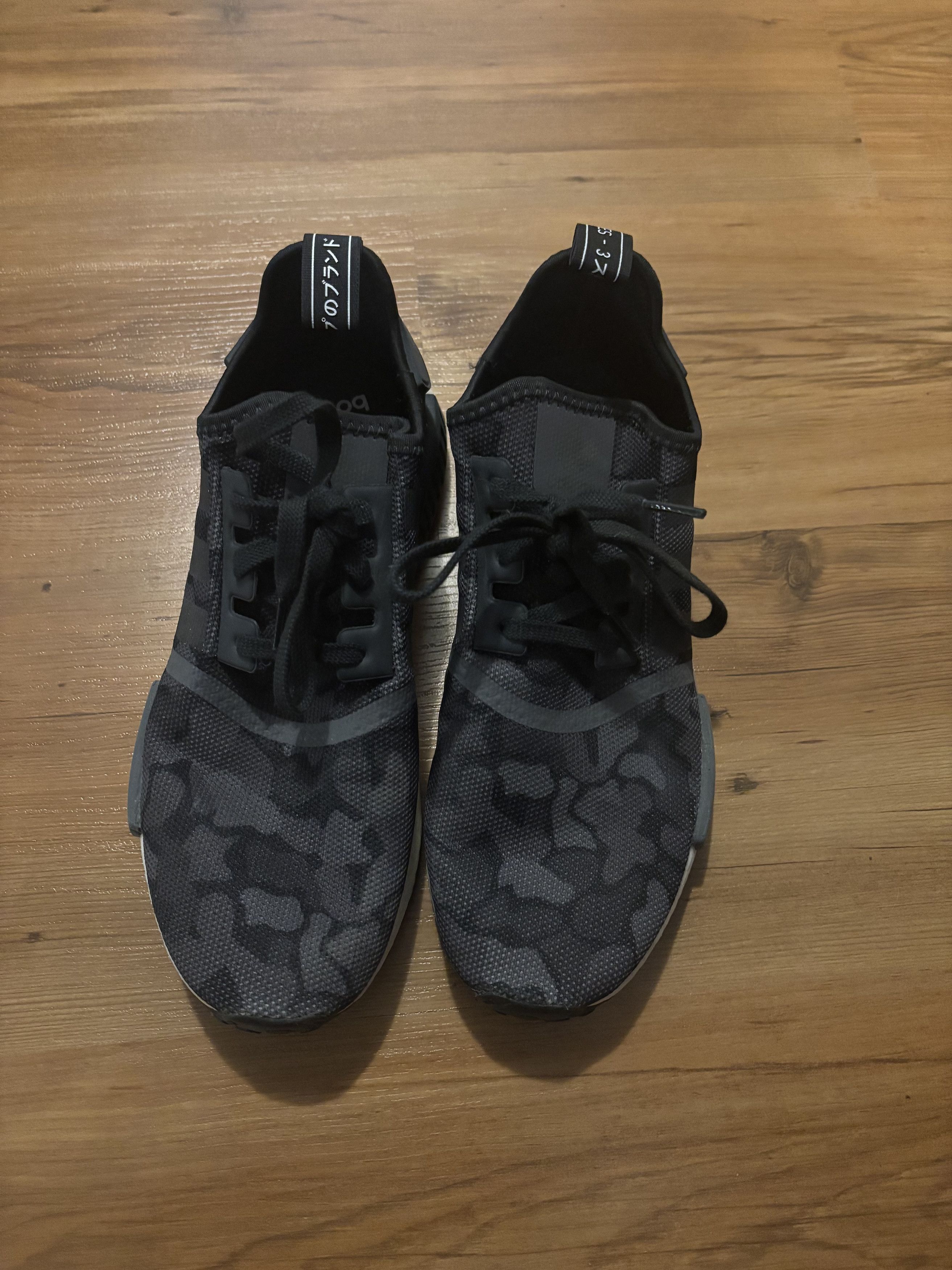 Adidas NMD R1 Black Camo