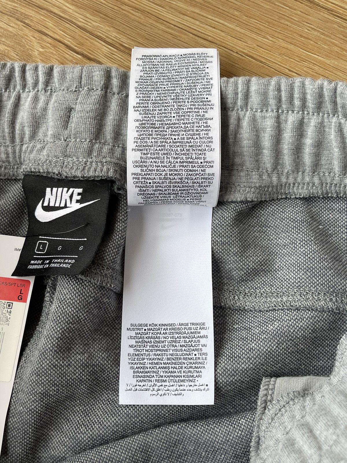 Nike NWT Nike Sportswear Modern Fleece Joggers Pants L size Drill Size US 32 / EU 48 - 12 Thumbnail