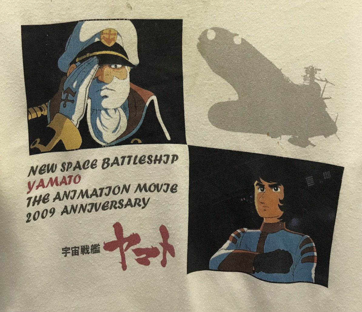 Anime × Japanese Brand × Vintage Vintage New Space Battleship Yamato 2009 Anniversary Shirt Size US M / EU 48-50 / 2 - 3 Thumbnail