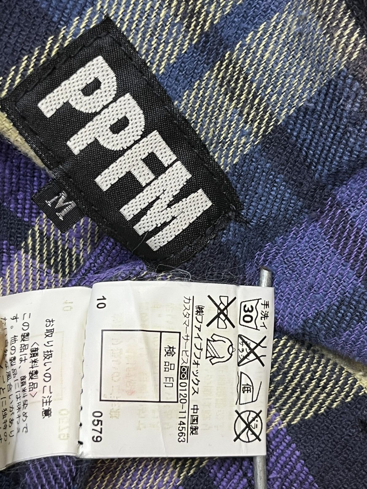PPFM GRAIL🔥PPFM MULTIPOCKET FLANNEL SNAP BUTTON UPS SHIRT Size US M / EU 48-50 / 2 - 15 Thumbnail